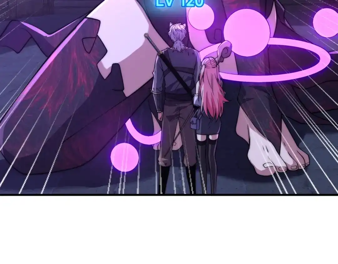 《全球在线：我真的不想开挂》005-出发！新地图 第5页