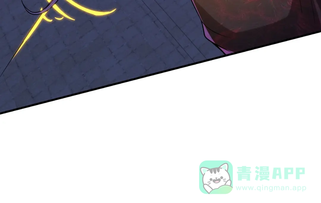 《全球在线：我真的不想开挂》005-出发！新地图 第26页