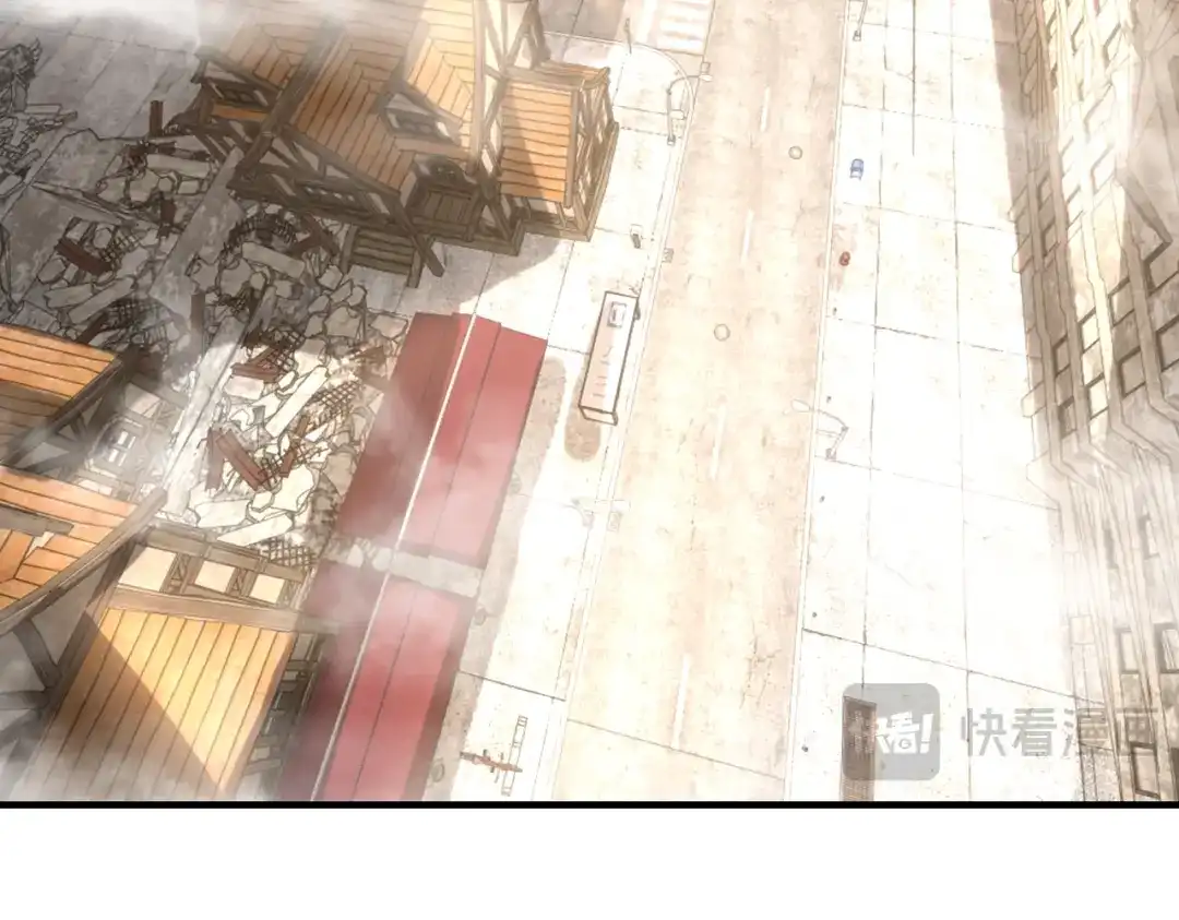 《全球在线：我真的不想开挂》005-出发！新地图 第77页