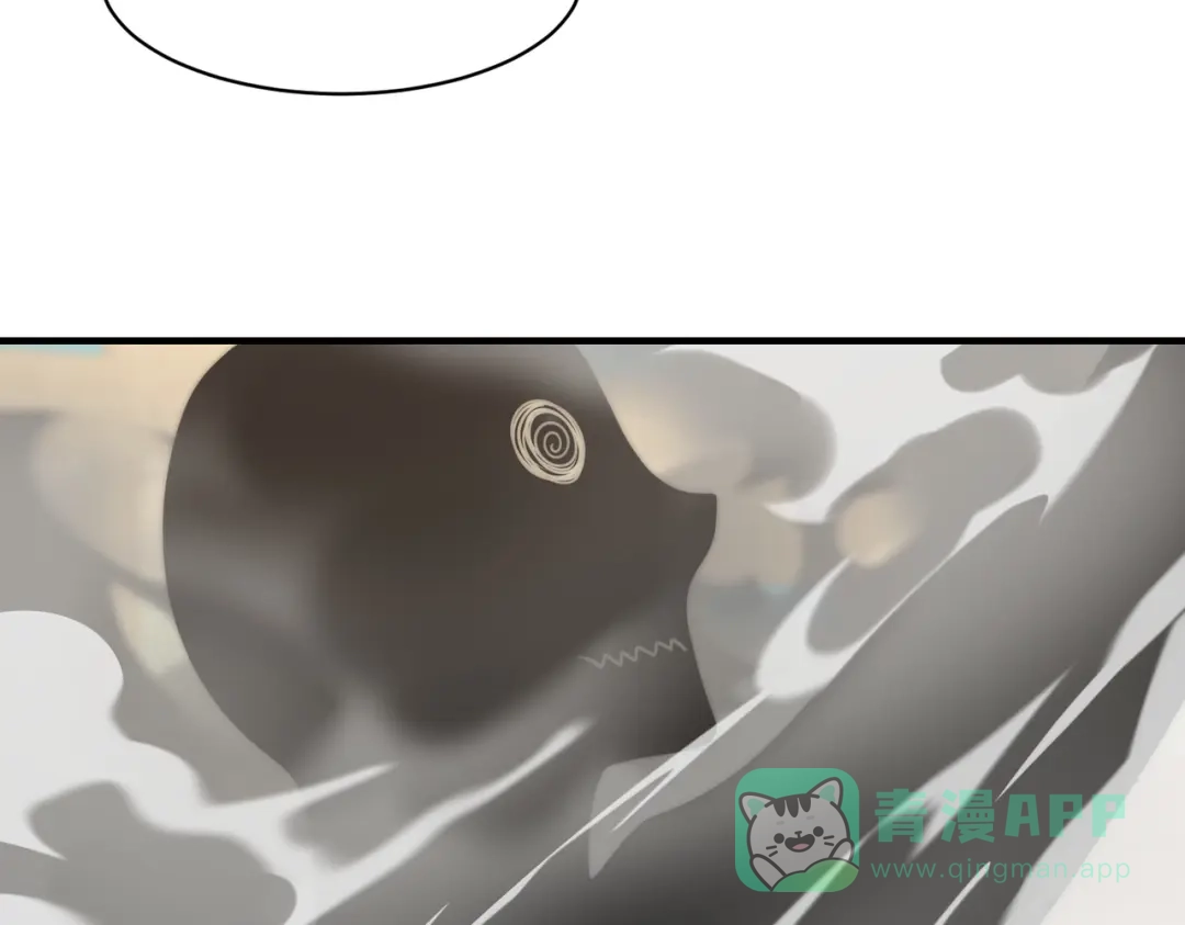 《全球在线：我真的不想开挂》005-出发！新地图 第171页