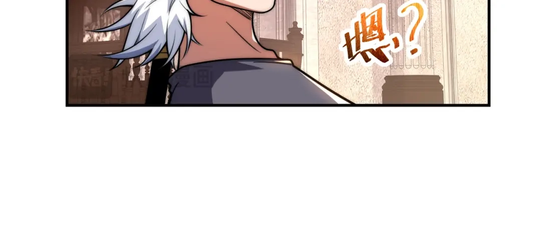 《全球在线：我真的不想开挂》006-大壮的闺蜜 第28页