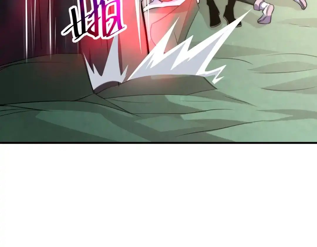 《全球在线：我真的不想开挂》006-大壮的闺蜜 第129页