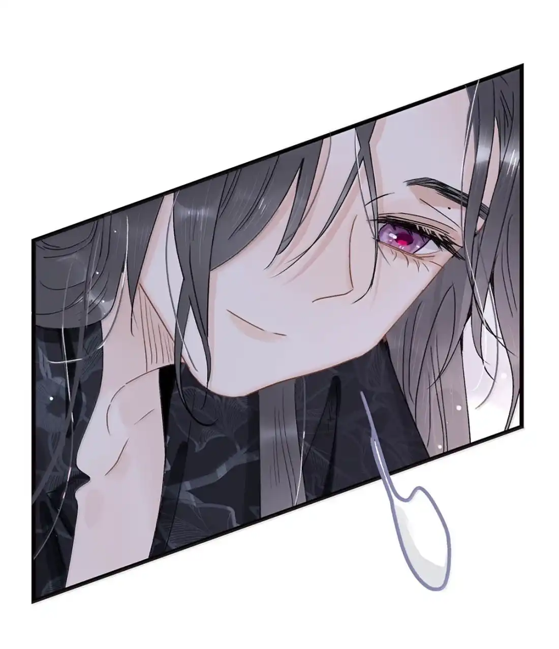 《全书反派听见我心声后》029 咱们一起睡！ 第18页