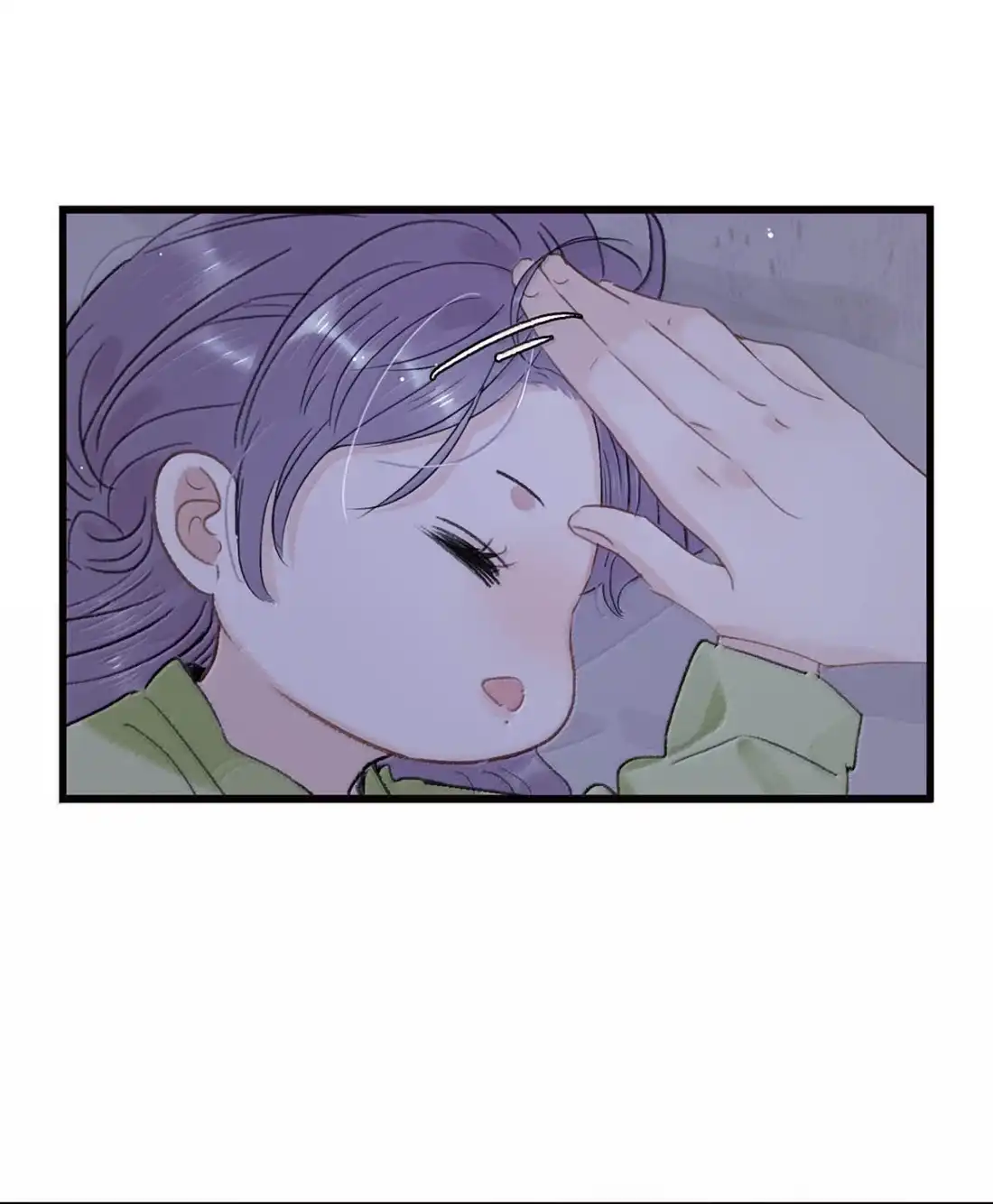 《全书反派听见我心声后》030 那你就去死吧：） 第5页