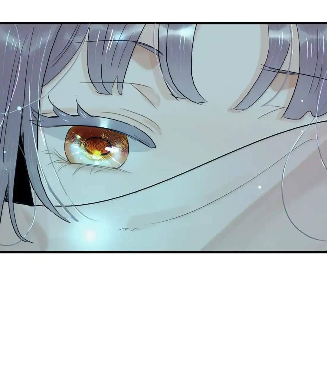 《全书反派听见我心声后》031 这也太偶像剧了吧！ 第21页