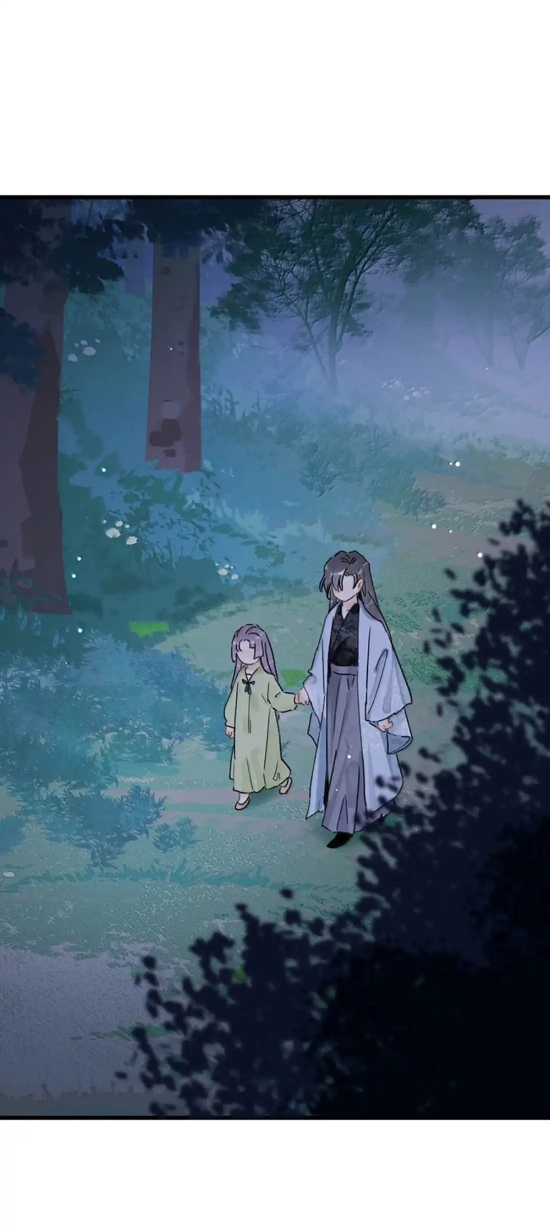 《全书反派听见我心声后》031 这也太偶像剧了吧！ 第4页