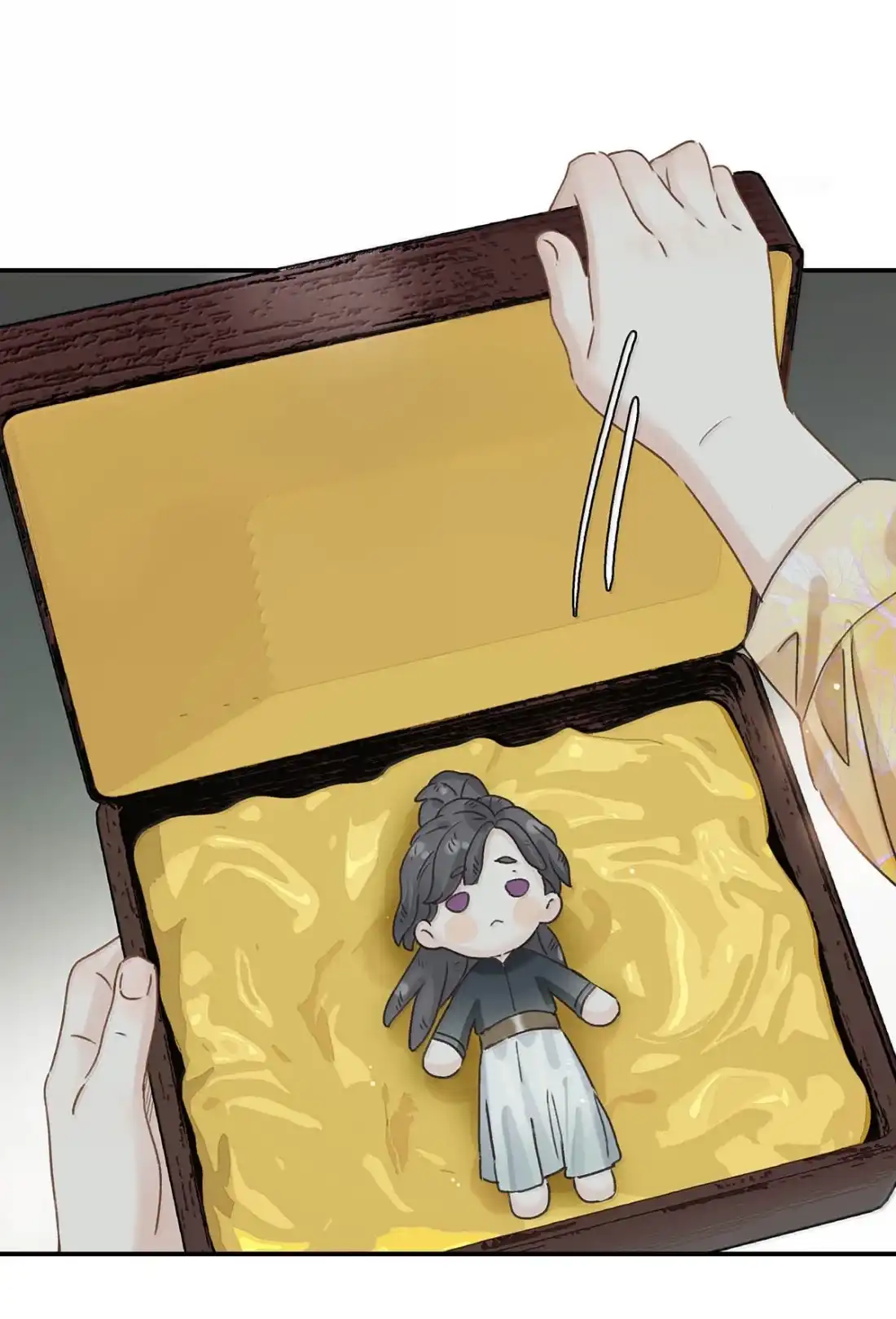 《全书反派听见我心声后》032 绝交了！ 第11页
