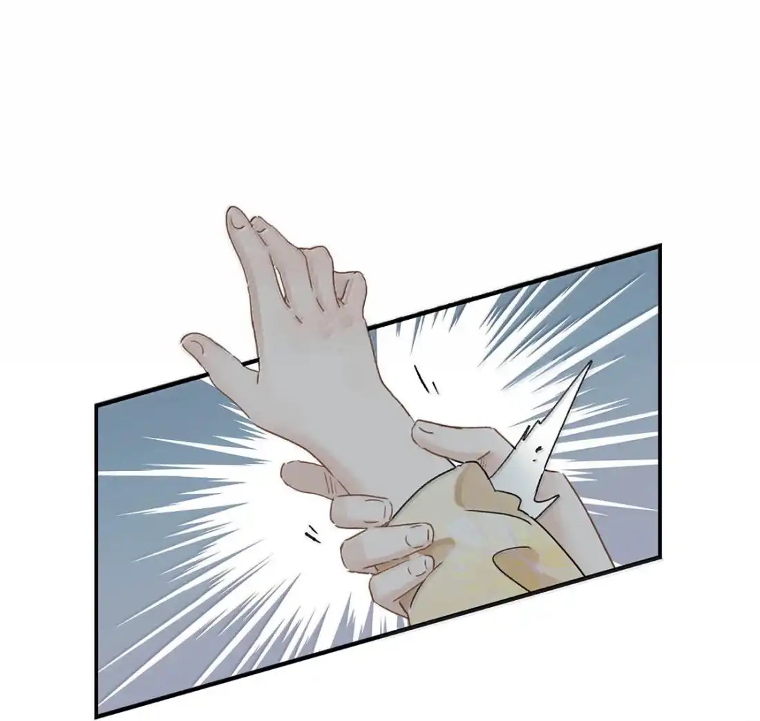 《全书反派听见我心声后》032 绝交了！ 第13页