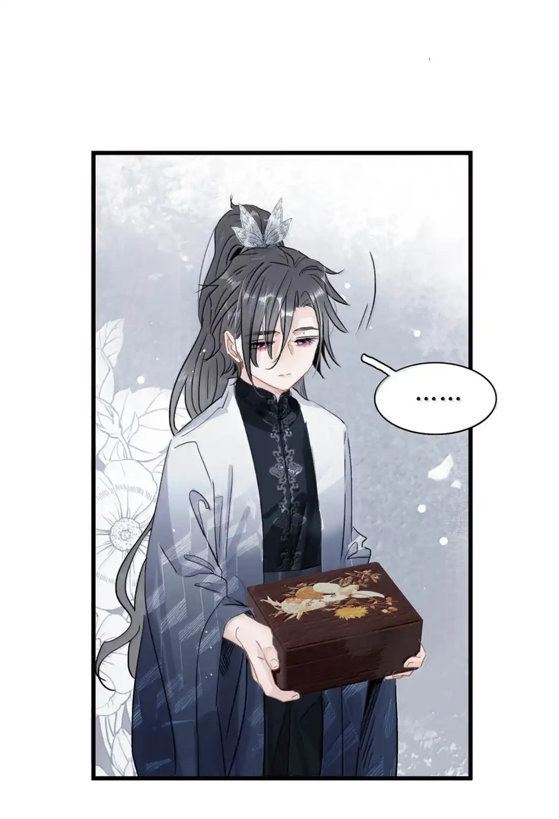 《全书反派听见我心声后》033 让他知道什么是邪恶棉花球！ 第12页