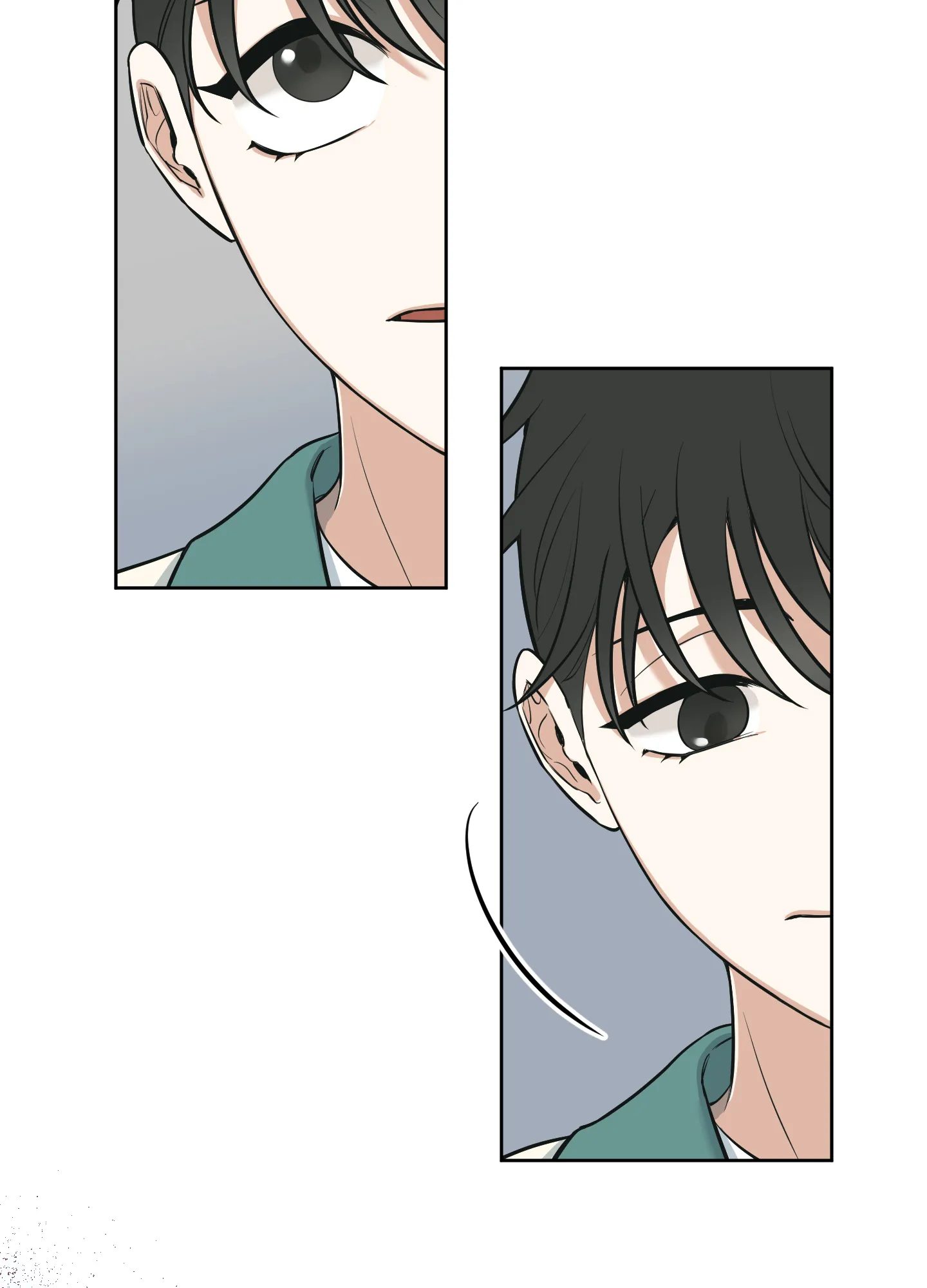 《全体起立》第1话 第33页