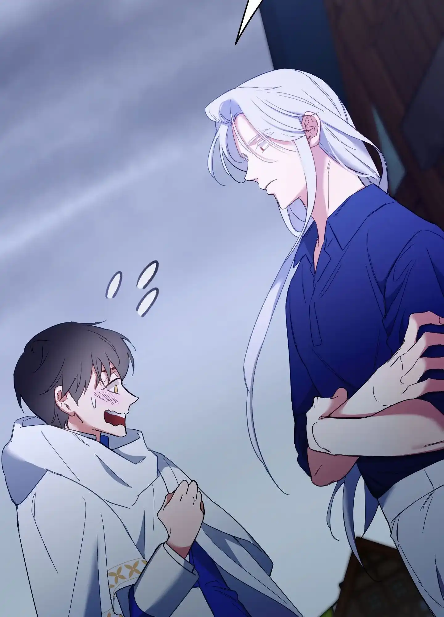 《全体起立》第101话 第13页