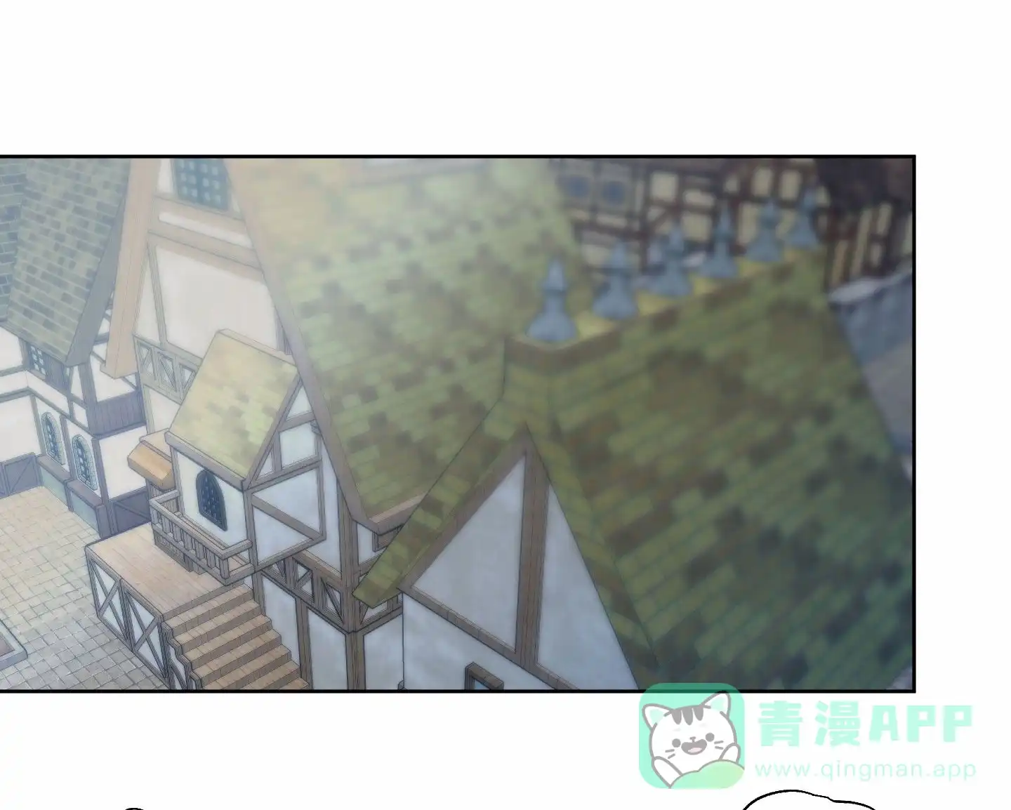 《全体起立》第102话 第1页