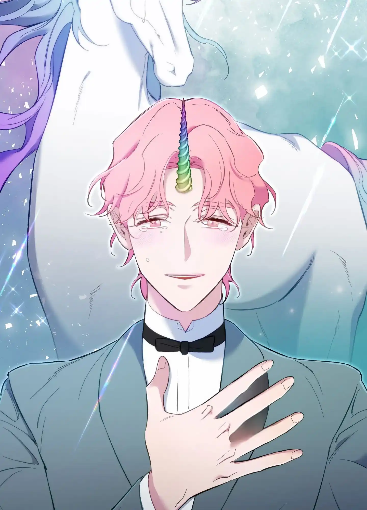 《全体起立》第103话 第2页