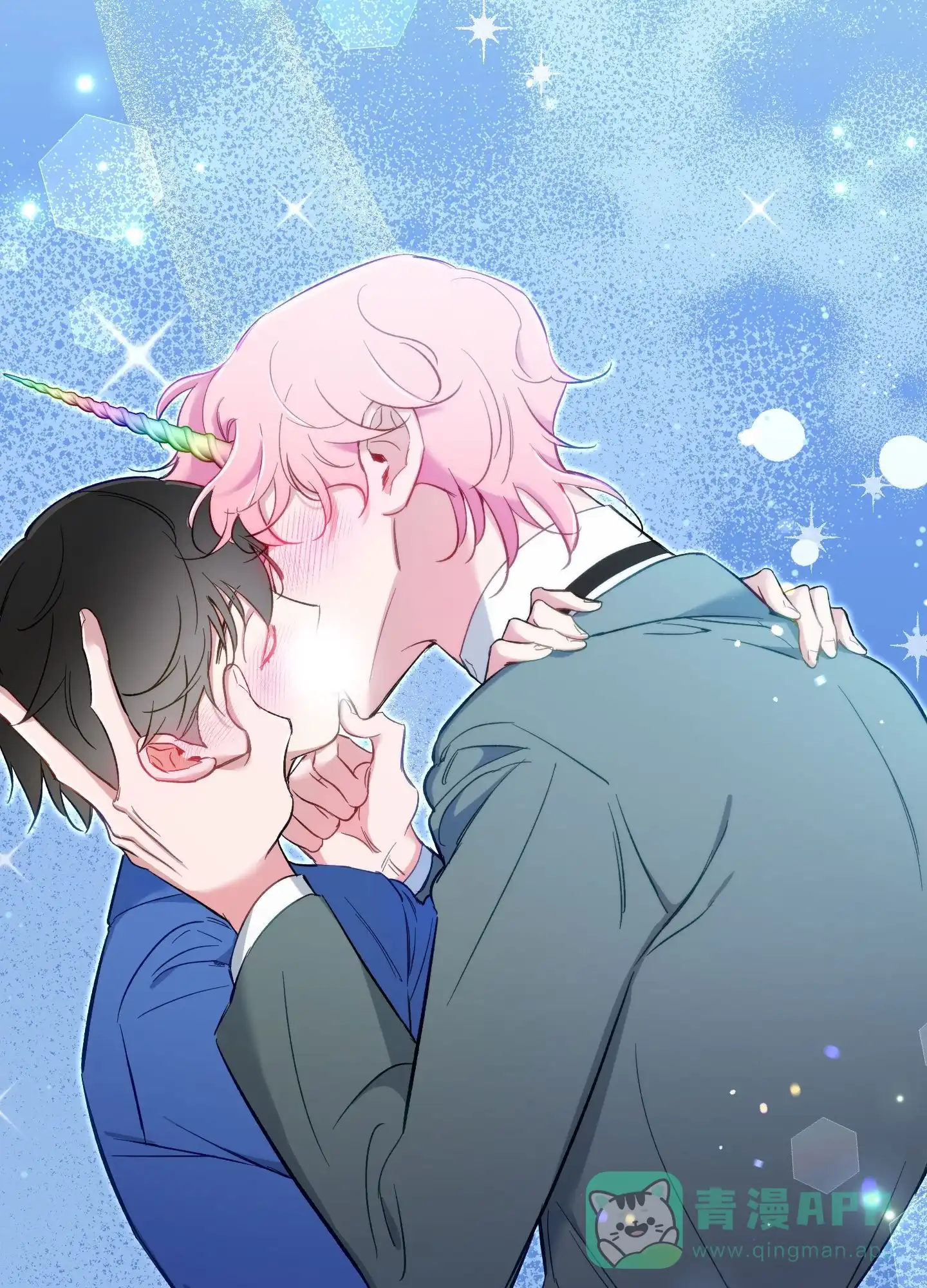 《全体起立》第104话 第6页
