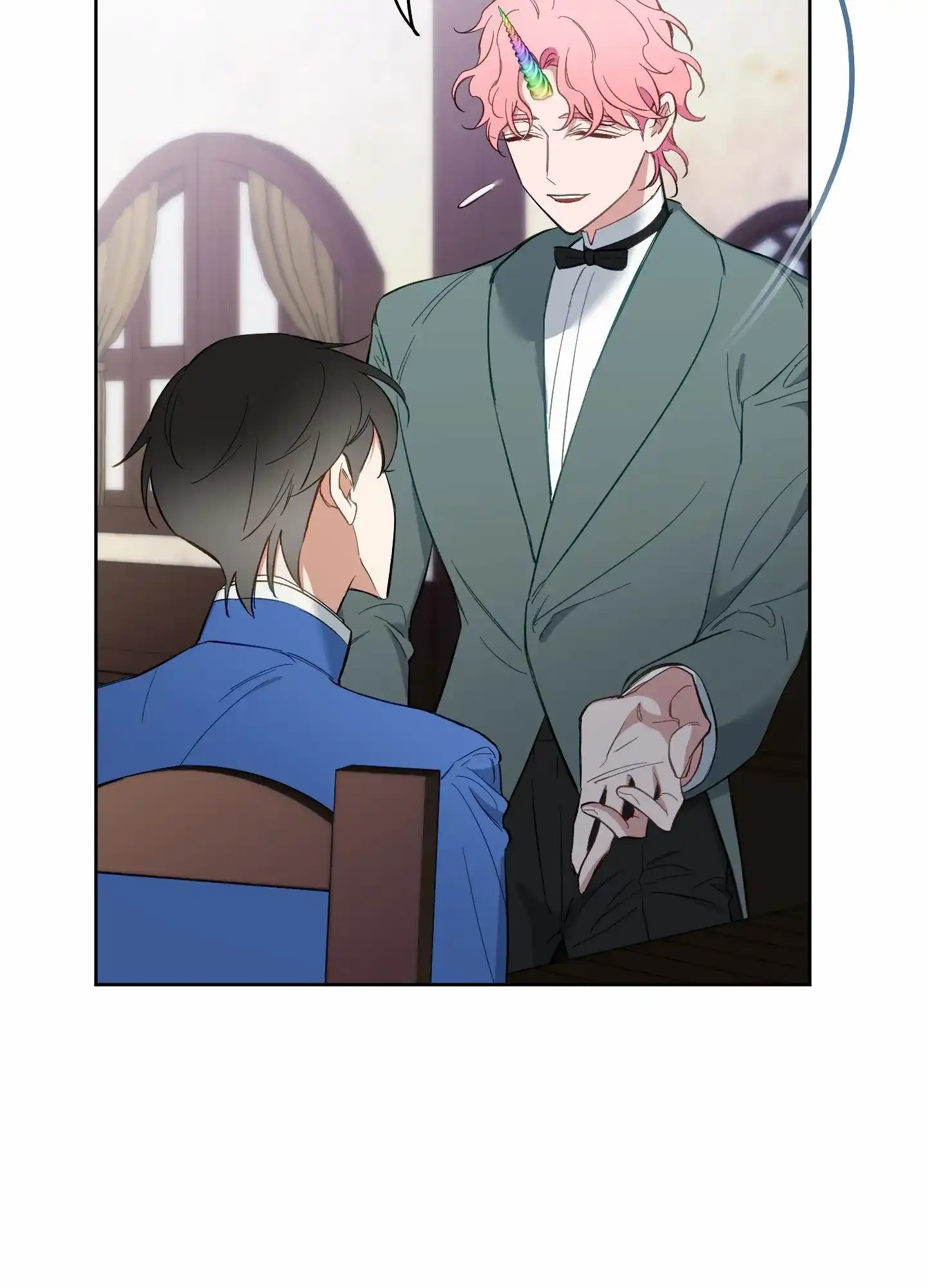 《全体起立》第104话 第29页