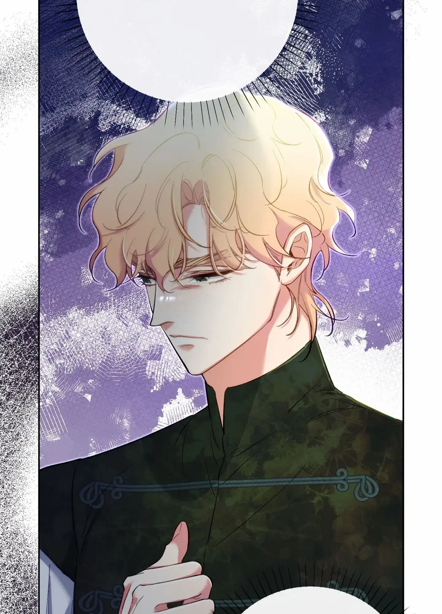 《全体起立》第105话 第35页