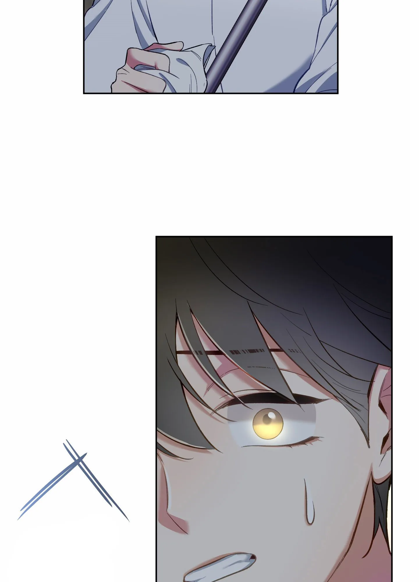 《全体起立》第105话 第18页