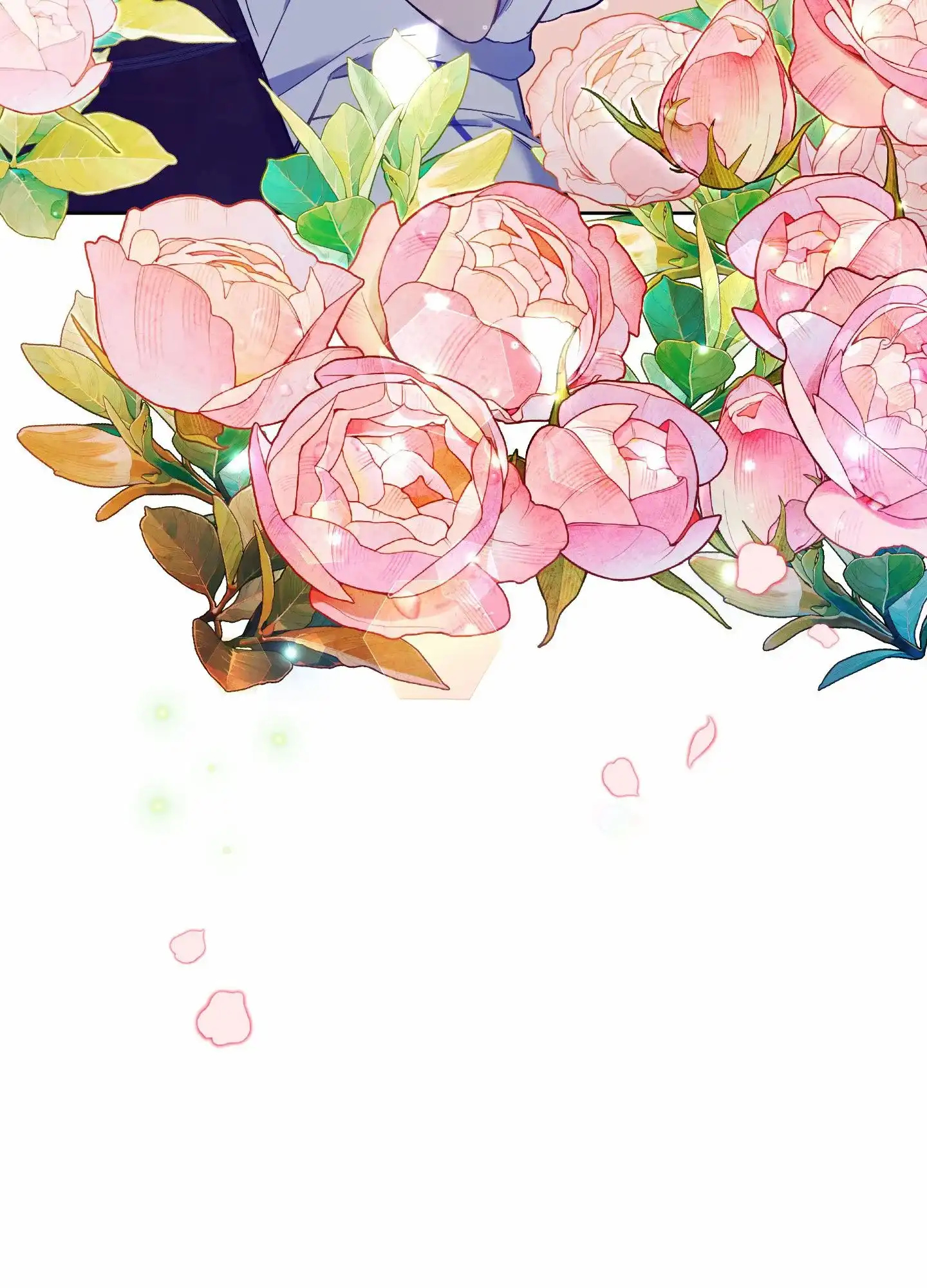 《全体起立》第106话 第48页