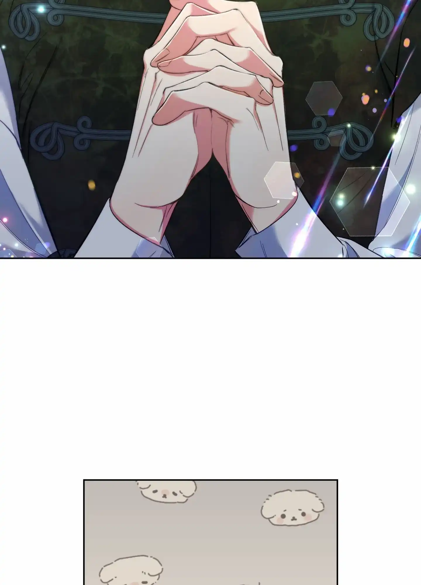 《全体起立》第106话 第42页