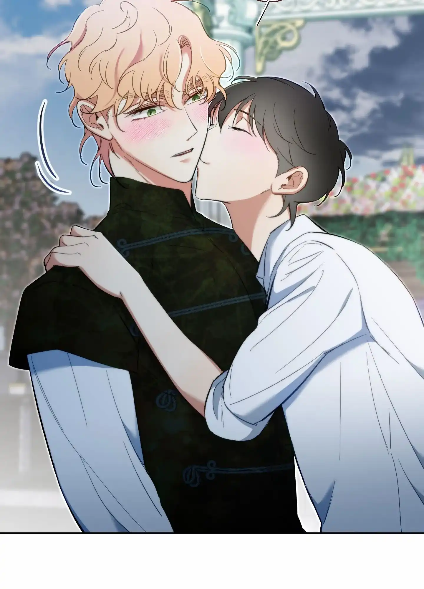 《全体起立》第107话 第10页