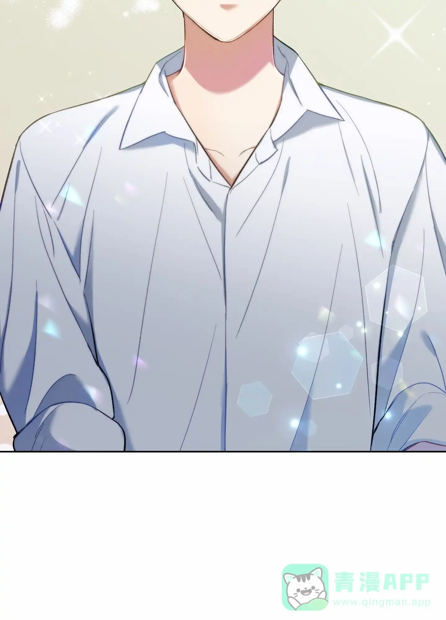《全体起立》第107话 第51页