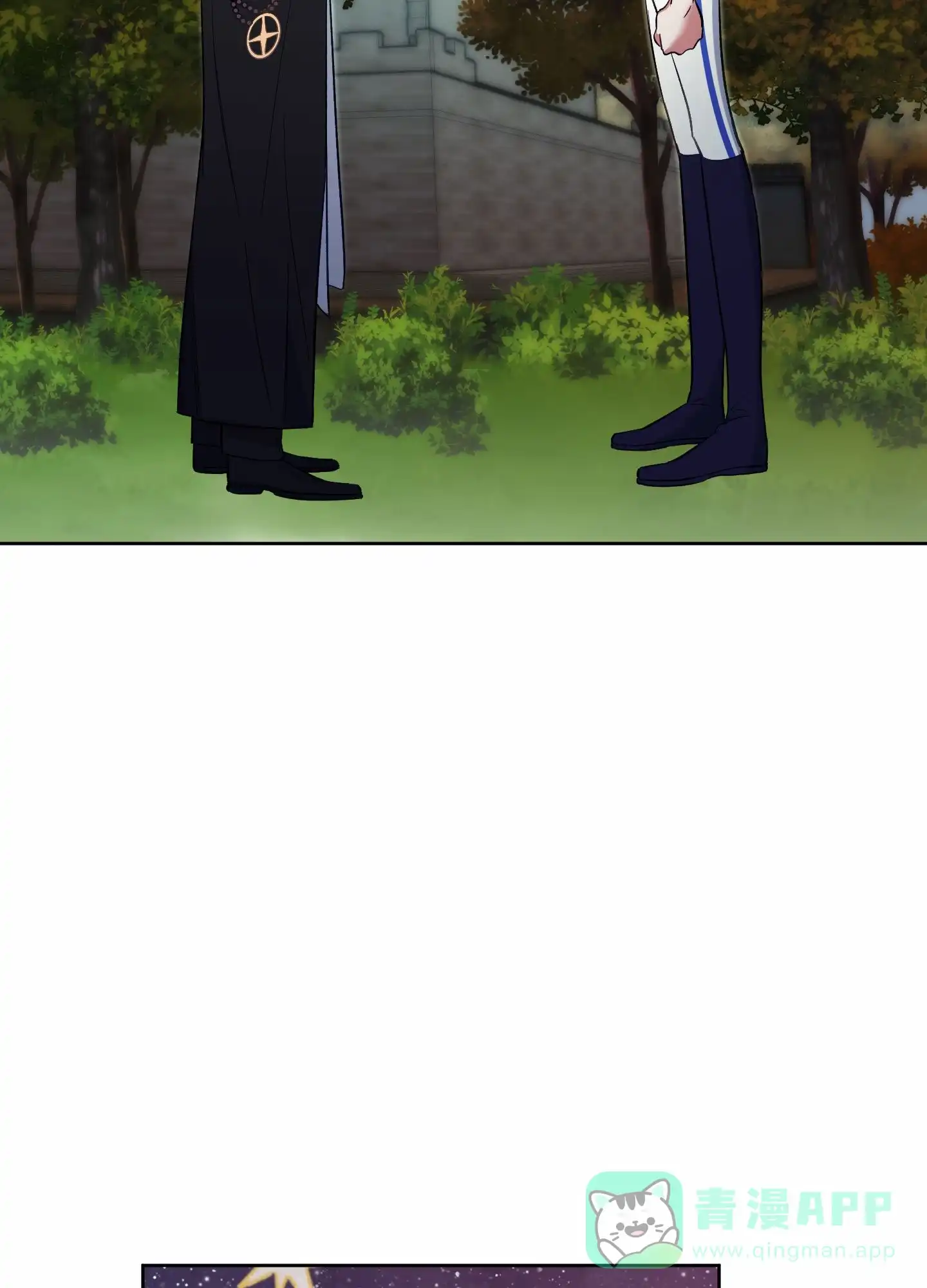 《全体起立》第107话 第36页