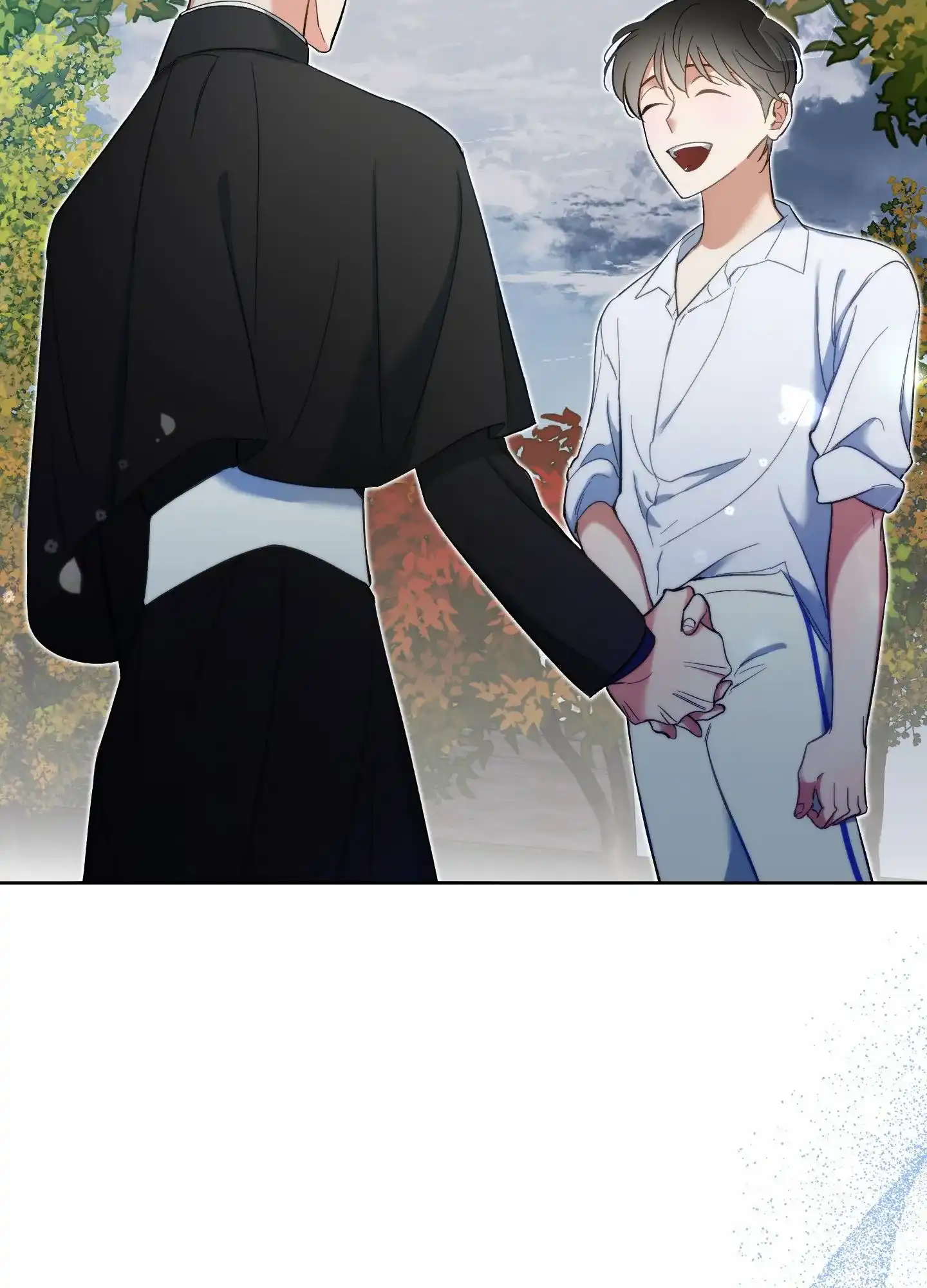 《全体起立》第108话 第14页
