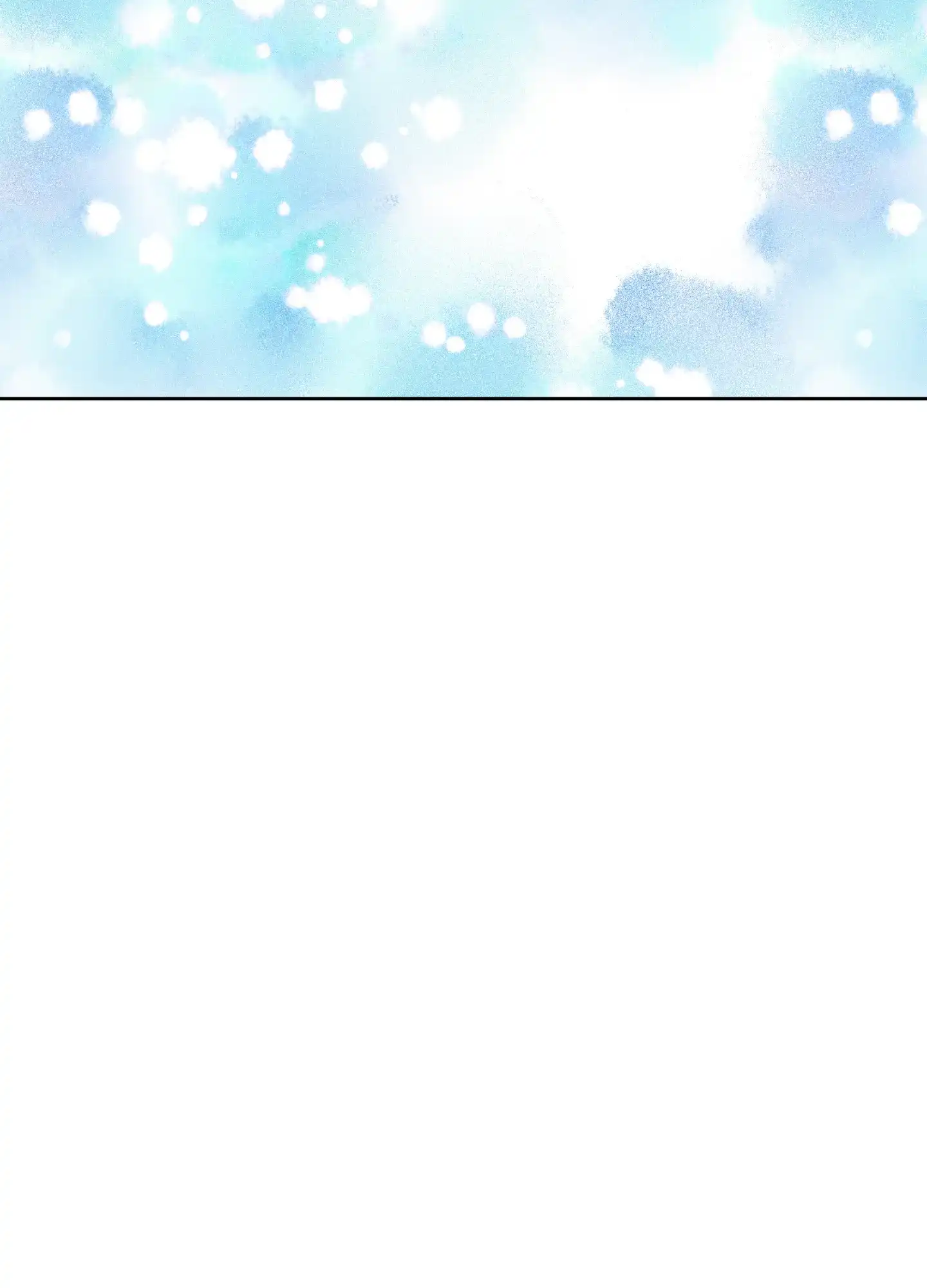 《全体起立》第12话 第38页