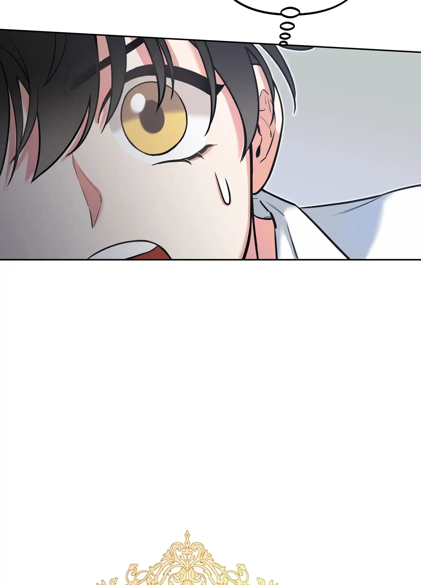 《全体起立》第13话 第29页