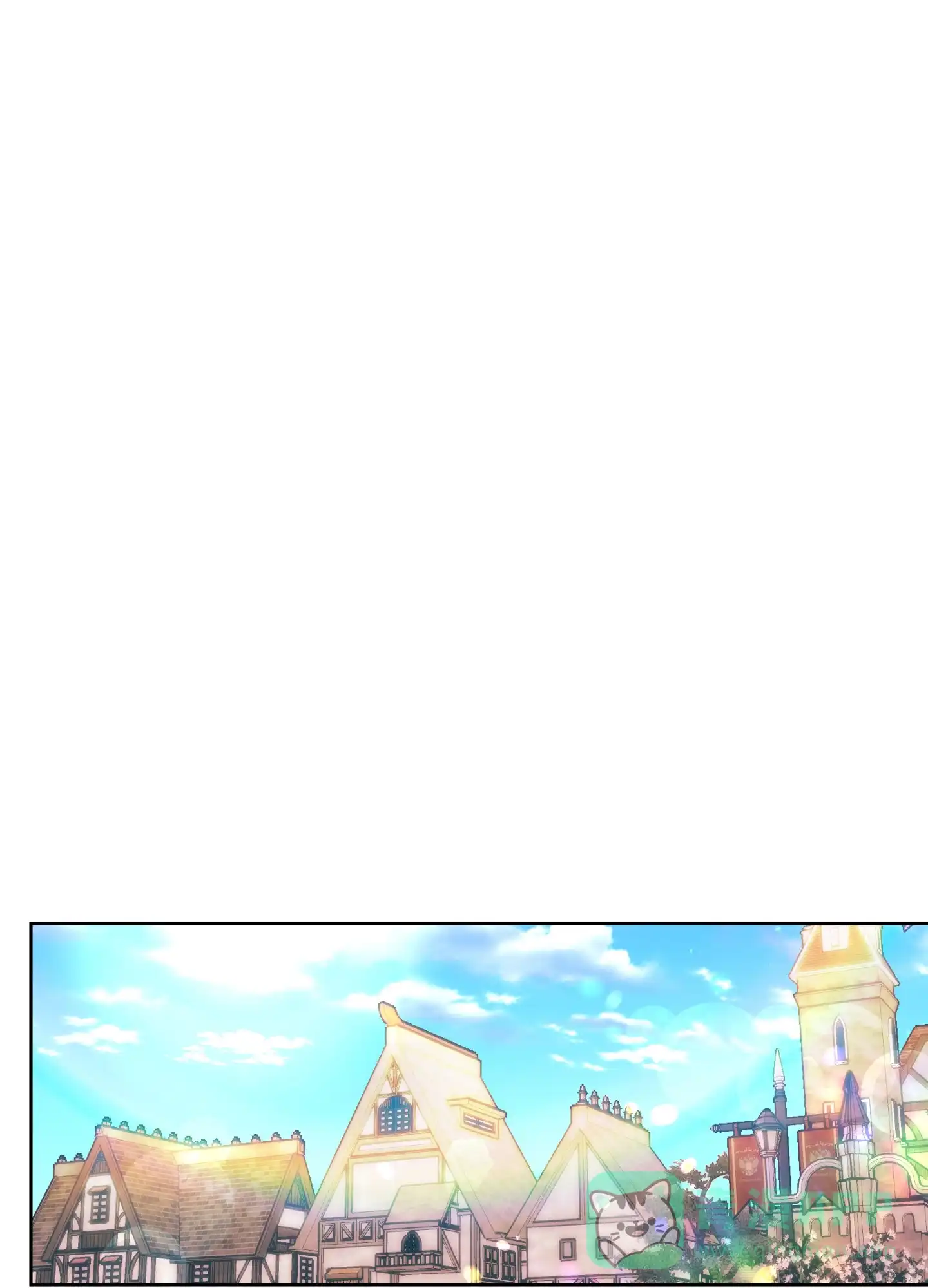 《全体起立》第33话 第1页