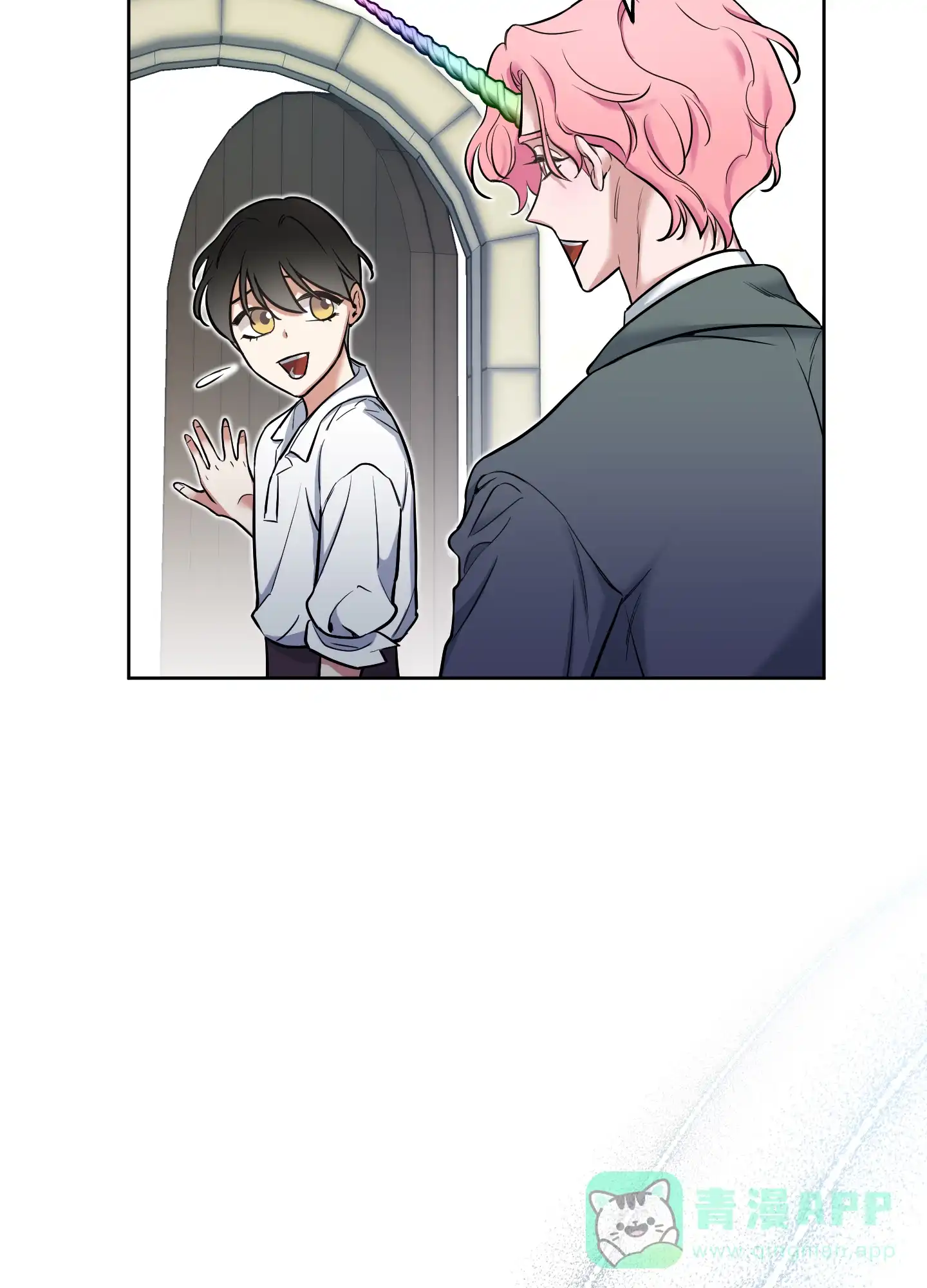 《全体起立》第40话 第11页