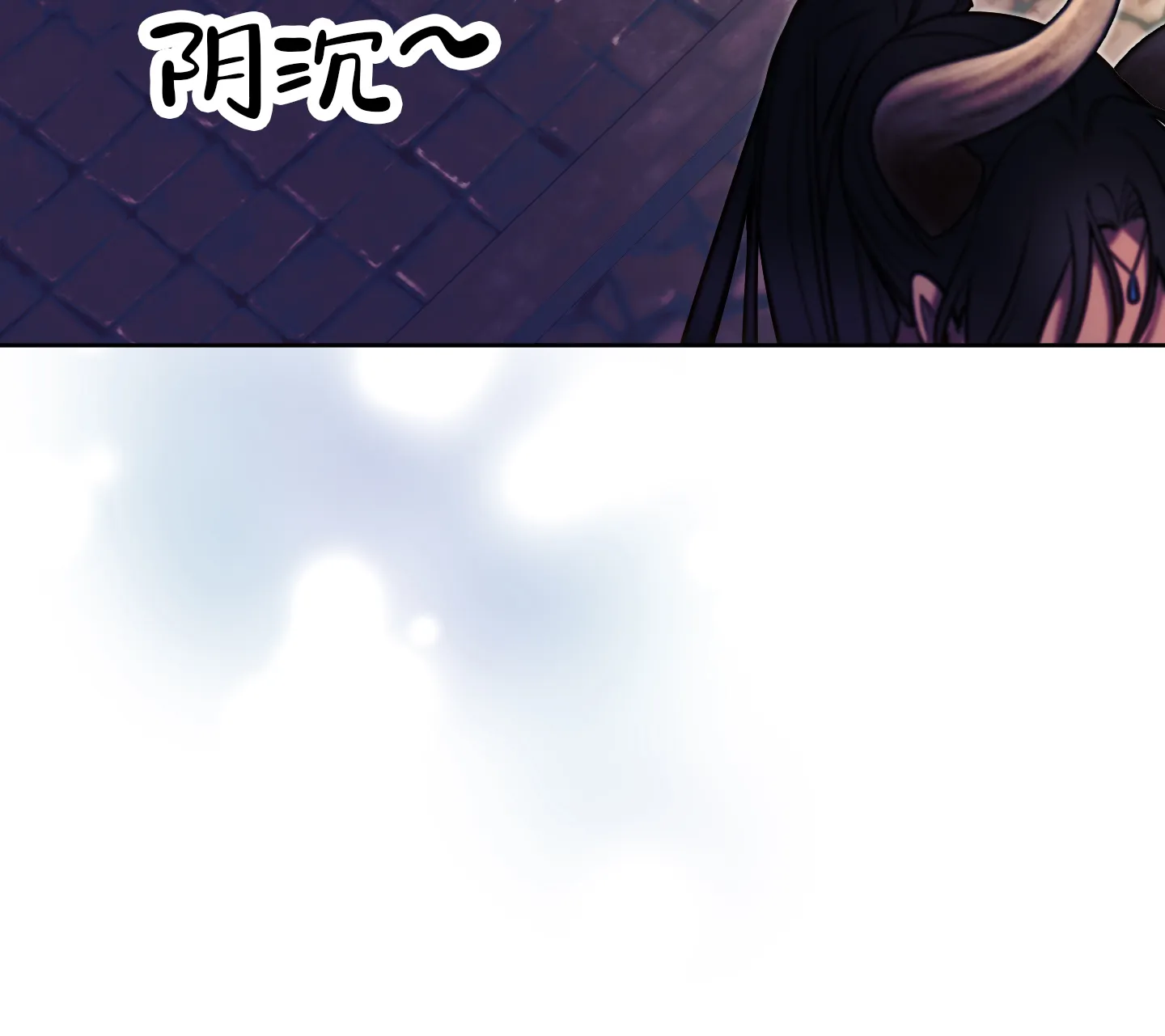 《全体起立》第43话 第48页