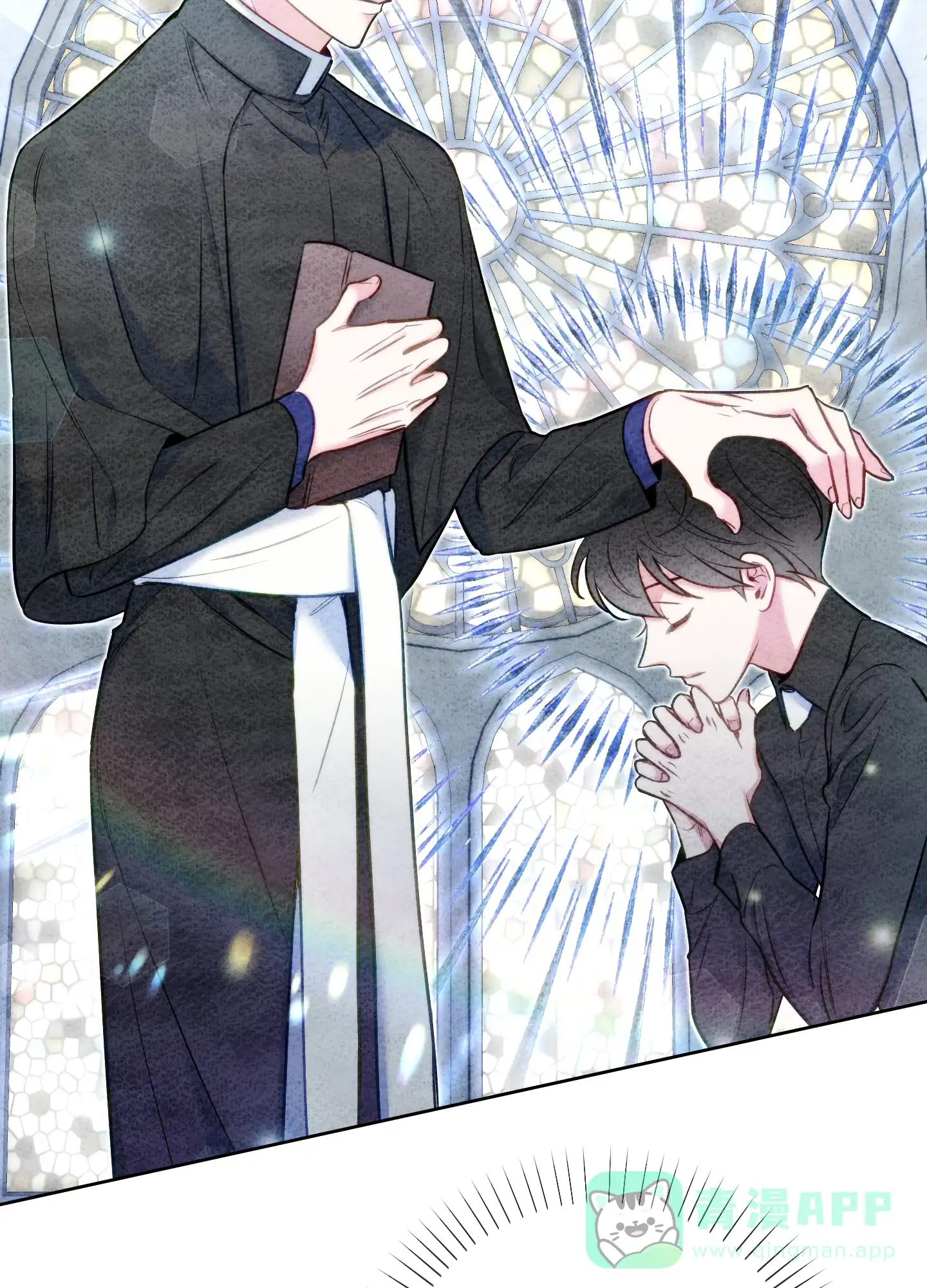 《全体起立》第46话 第41页