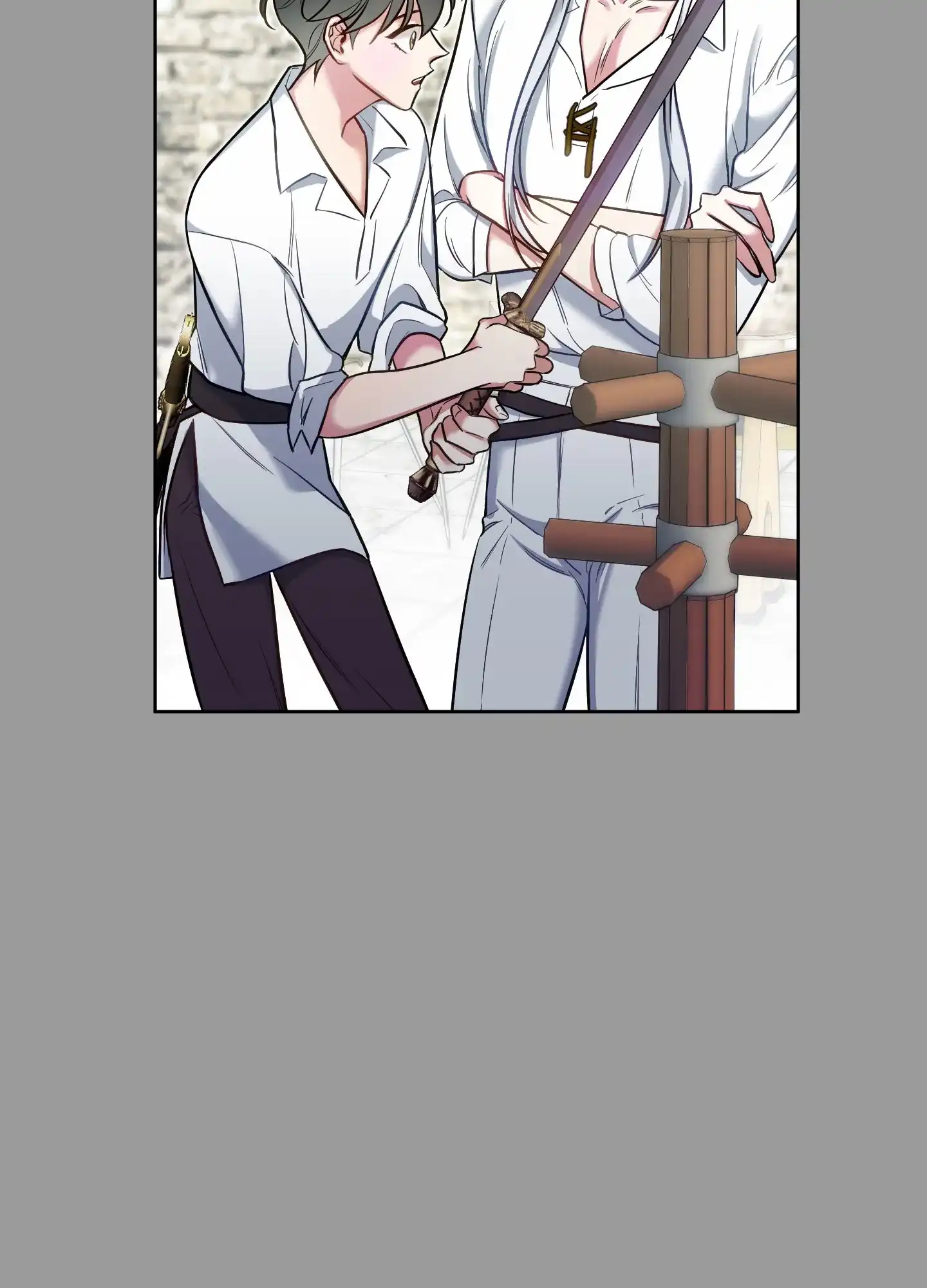 《全体起立》第47话 第42页