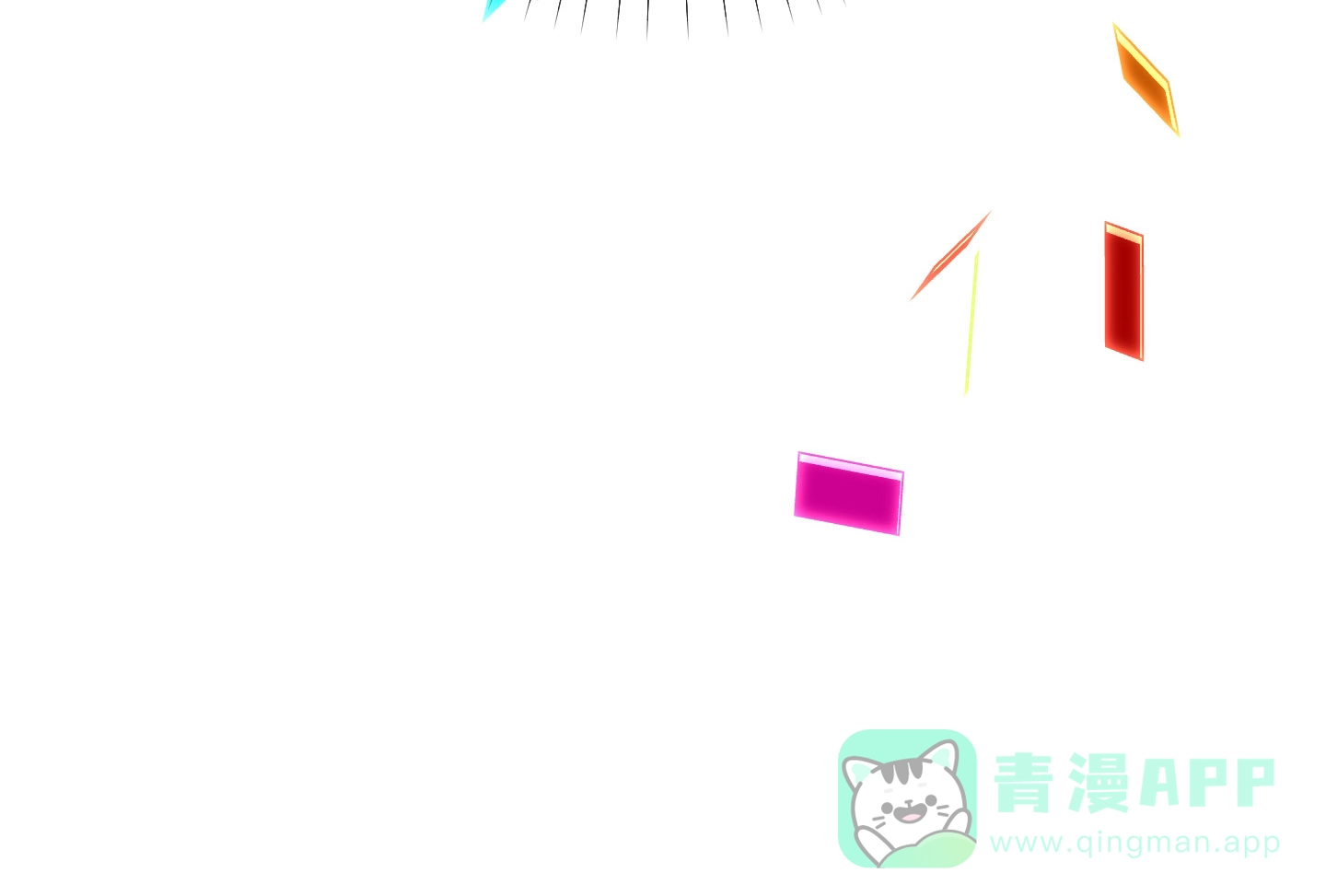 《全体起立》第48话 第46页