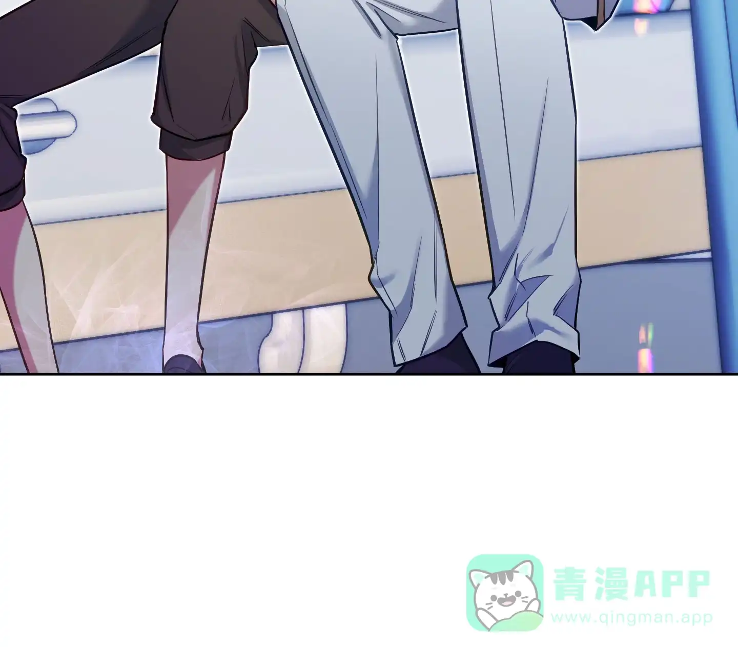《全体起立》第54话 第6页
