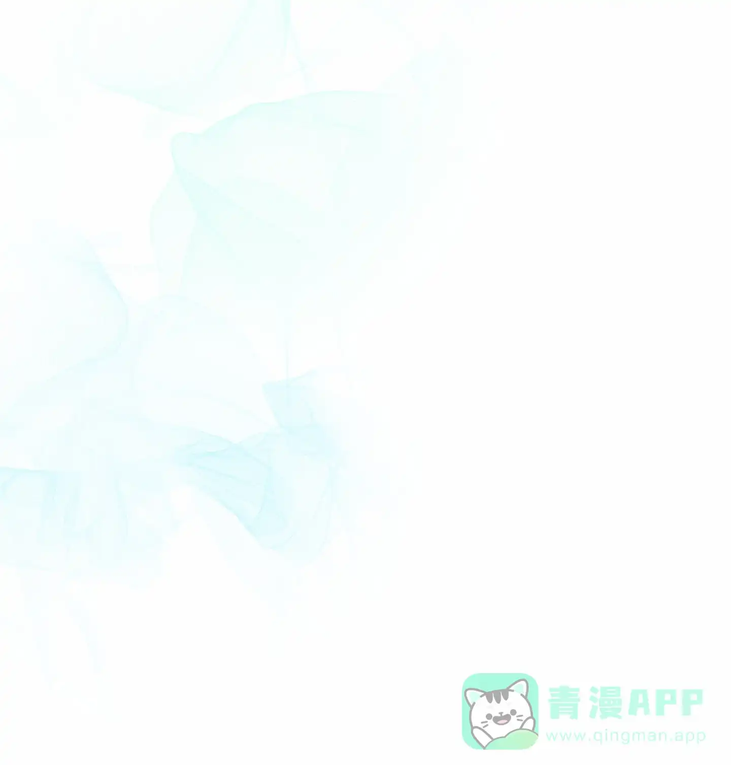 《全体起立》第65话 第51页