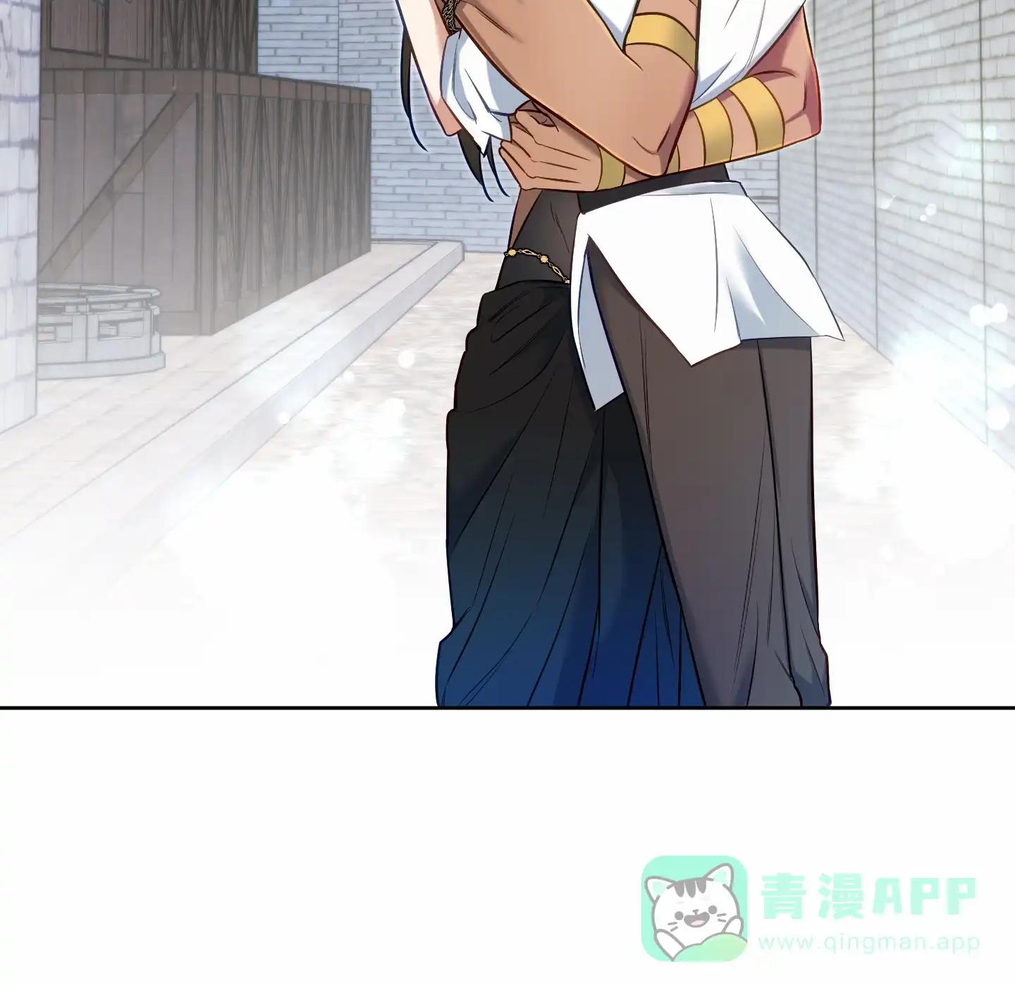 《全体起立》第66话 第16页