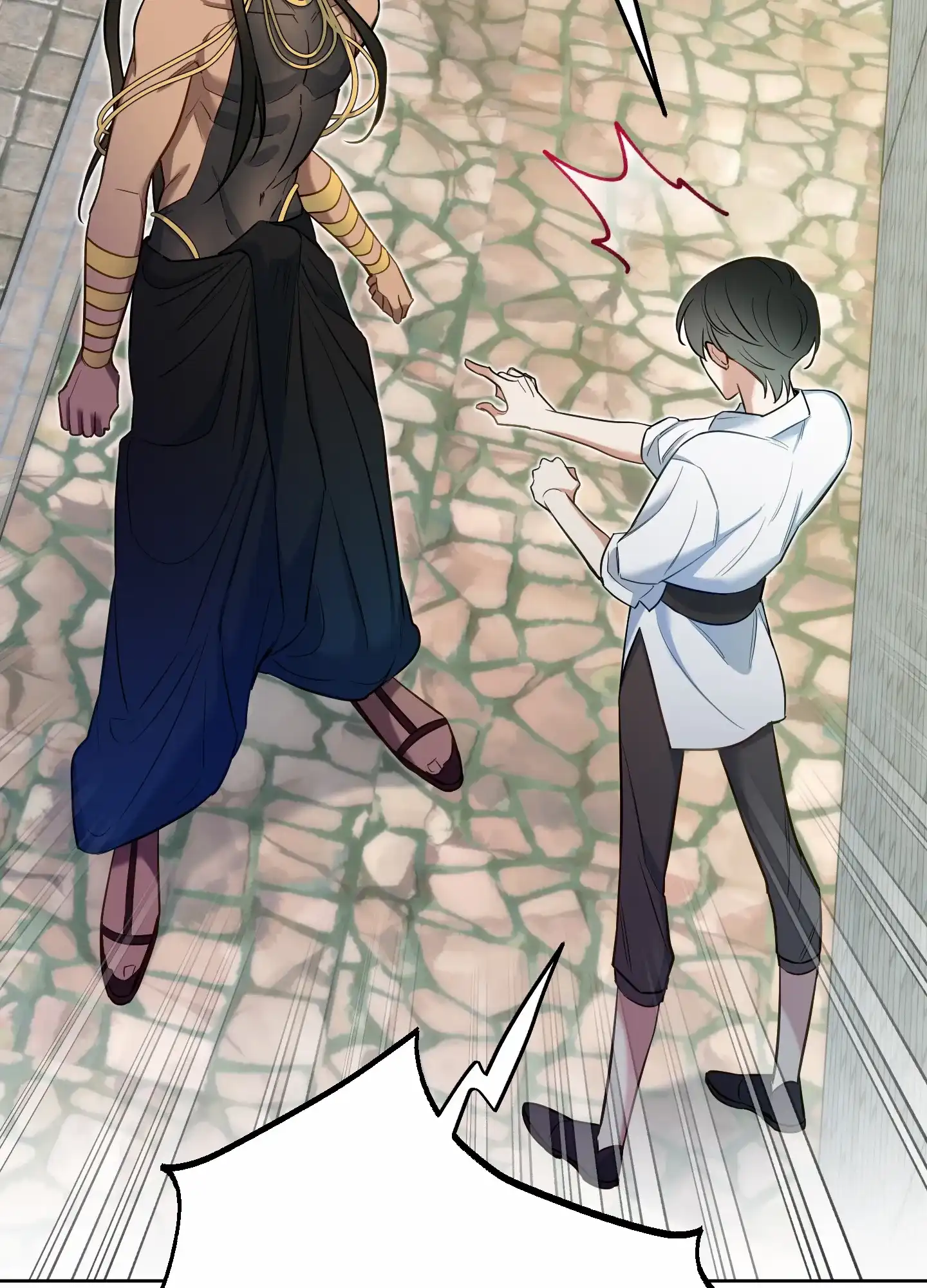 《全体起立》第67话 第24页