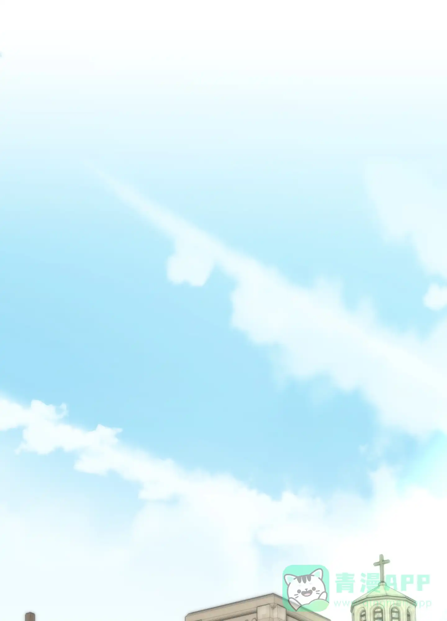 《全体起立》第7话 第1页
