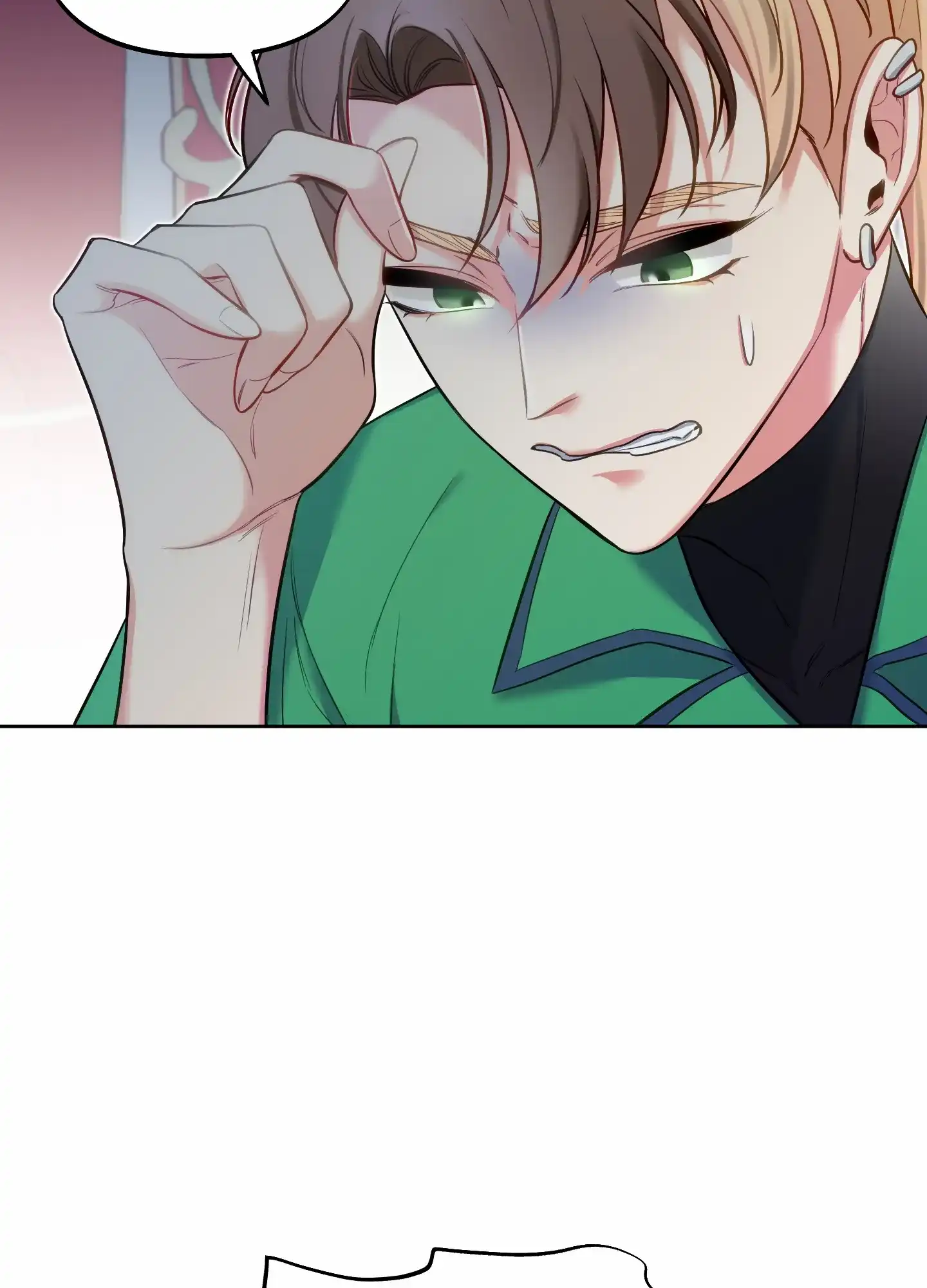 《全体起立》第71话 第52页