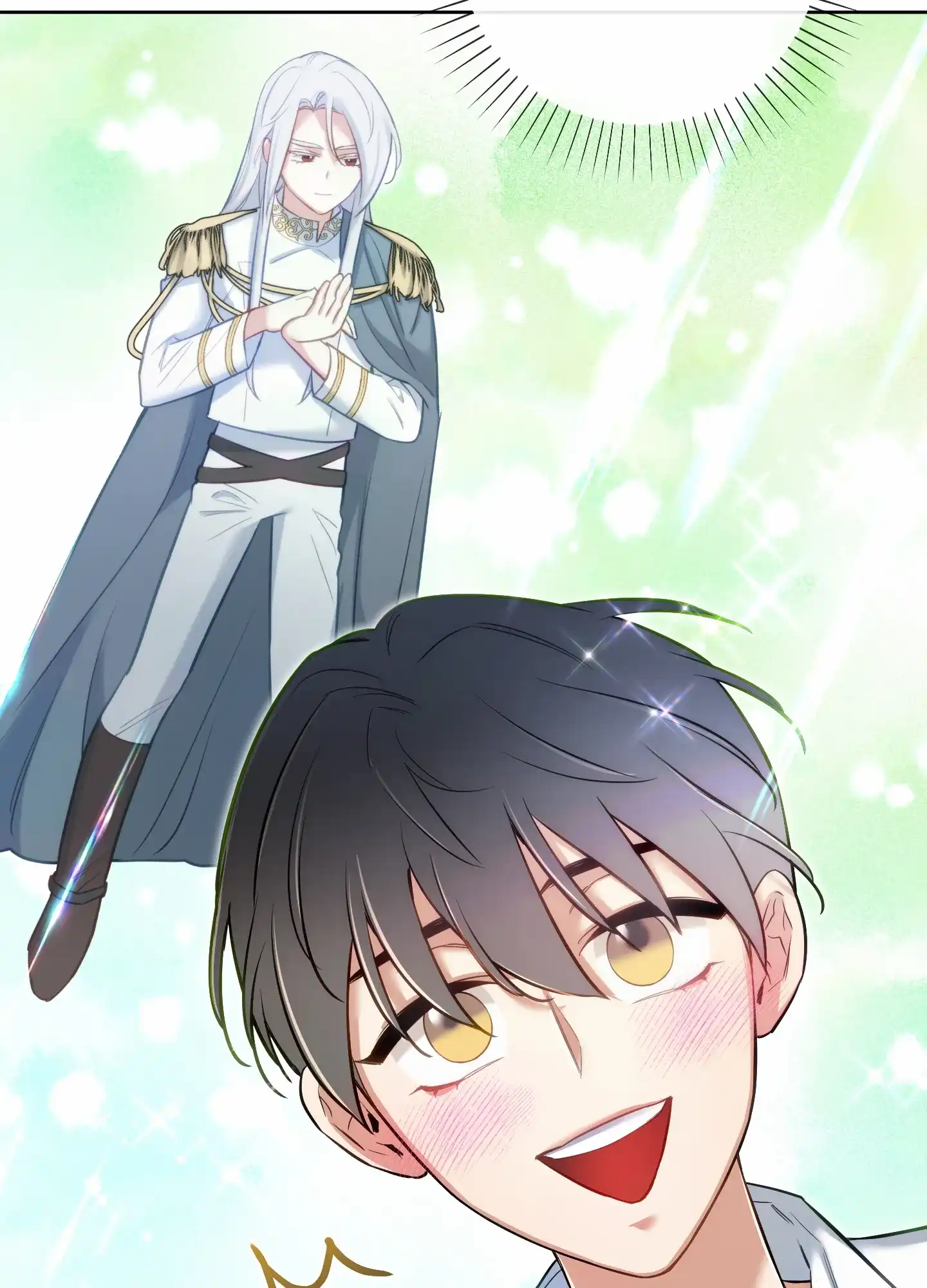 《全体起立》第73话 第3页
