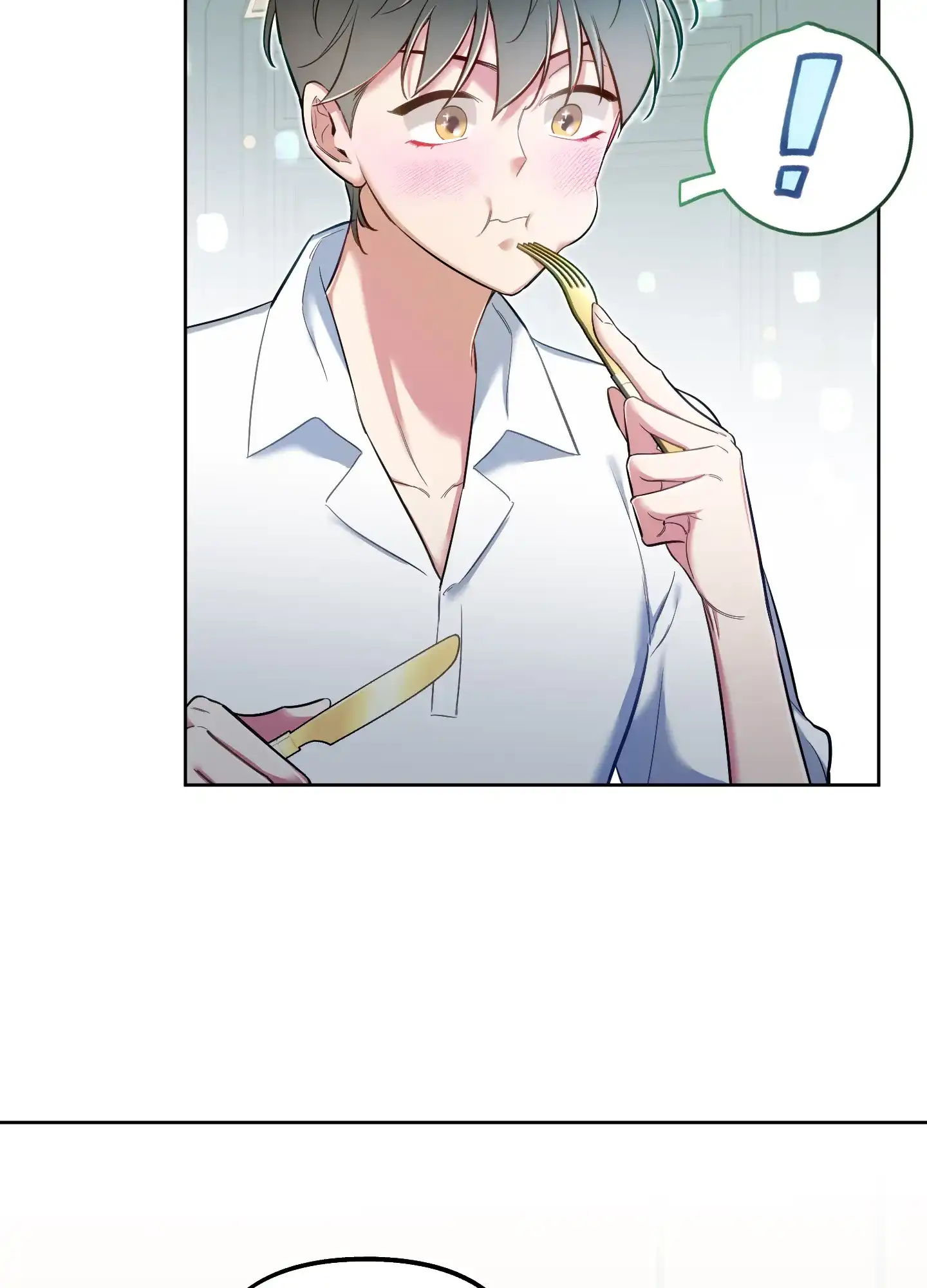 《全体起立》第75话 第43页