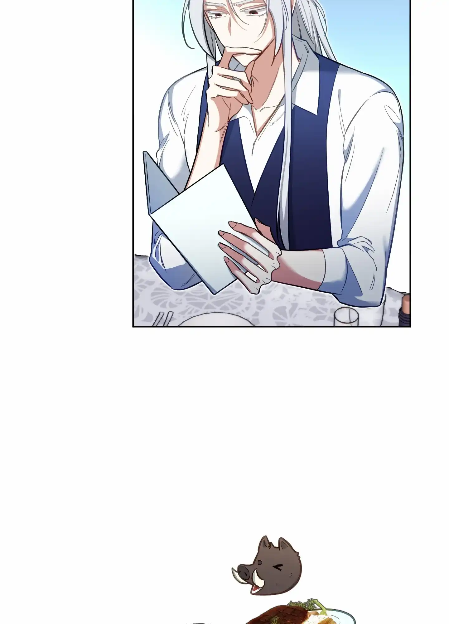 《全体起立》第75话 第9页