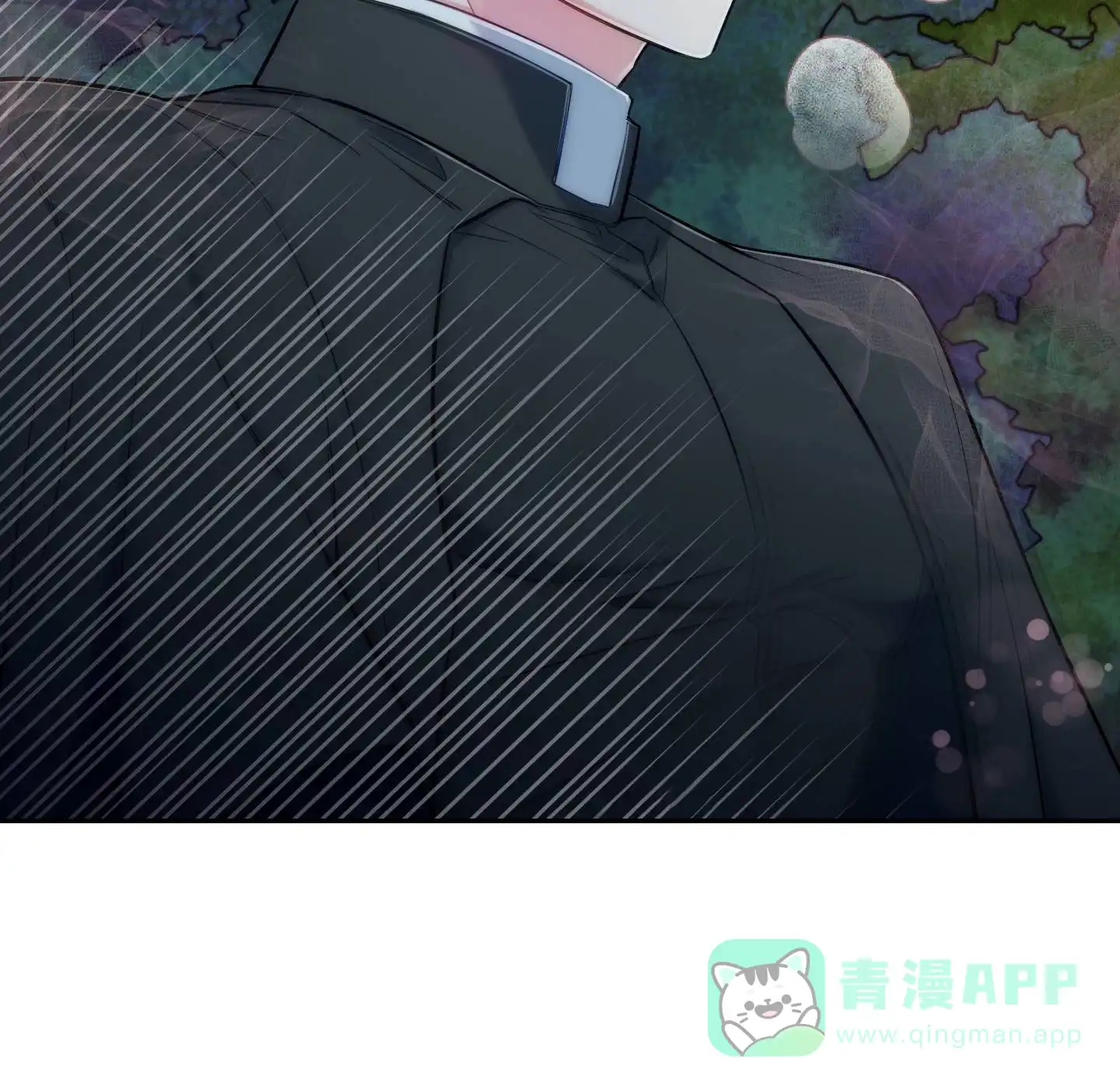 《全体起立》第78话 第36页
