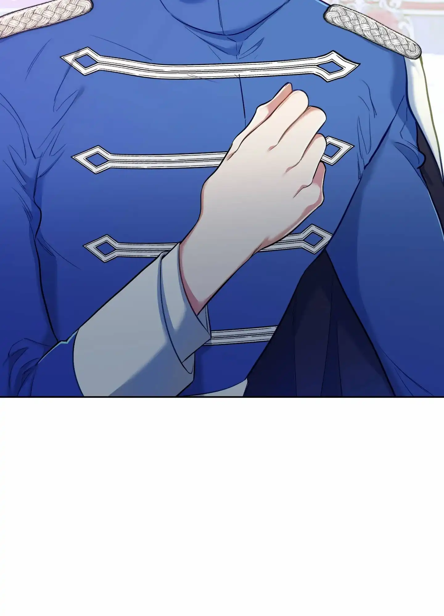 《全体起立》第84话 第44页