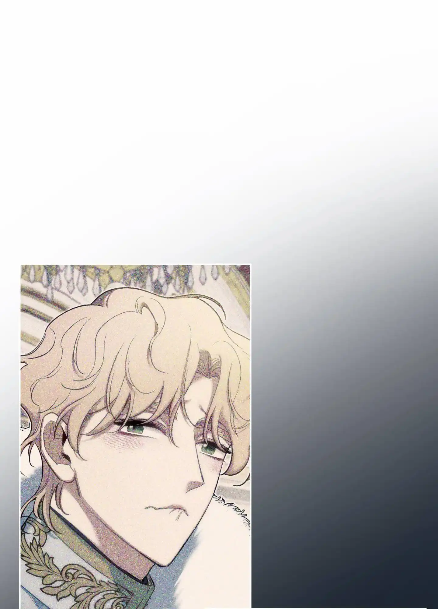《全体起立》第85话 第45页