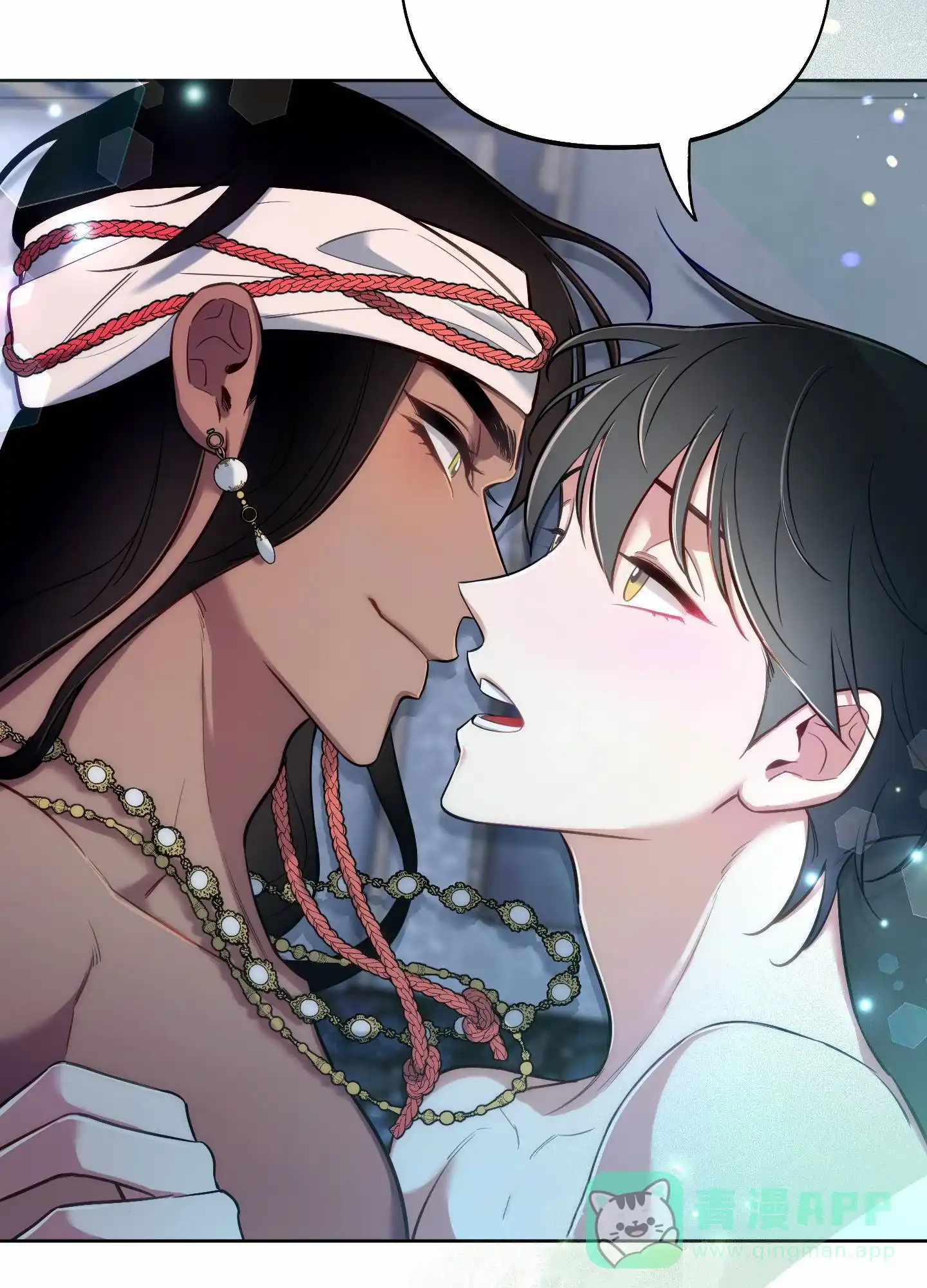 《全体起立》第87话 第41页