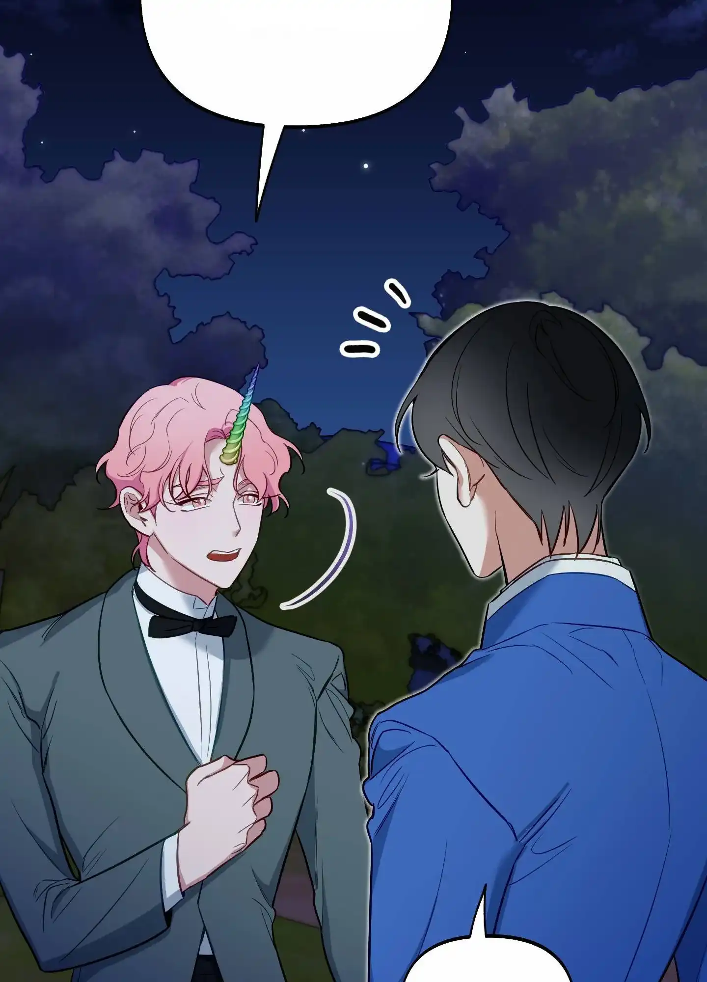 《全体起立》第91话 第7页