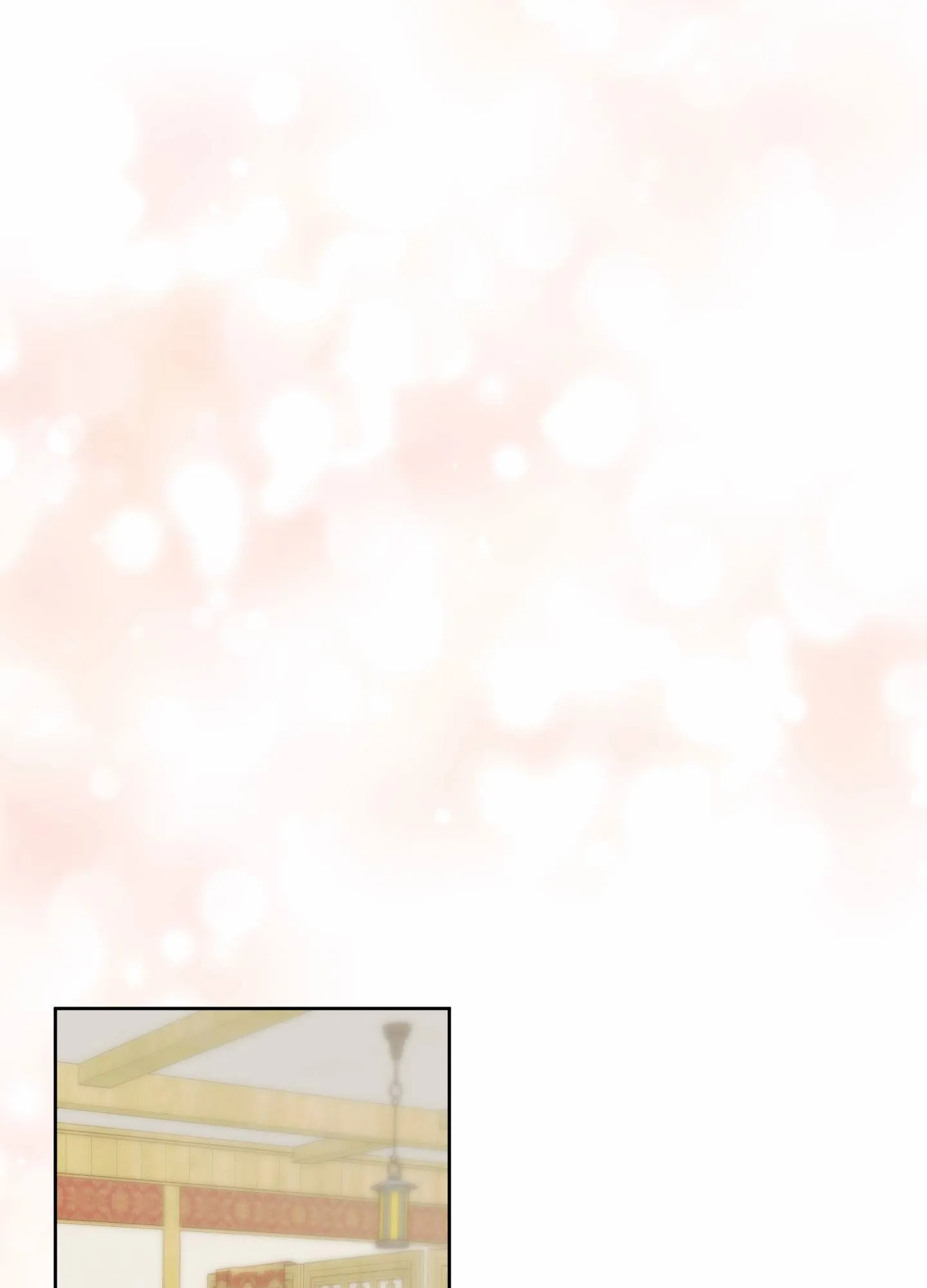 《全体起立》第94话 第19页